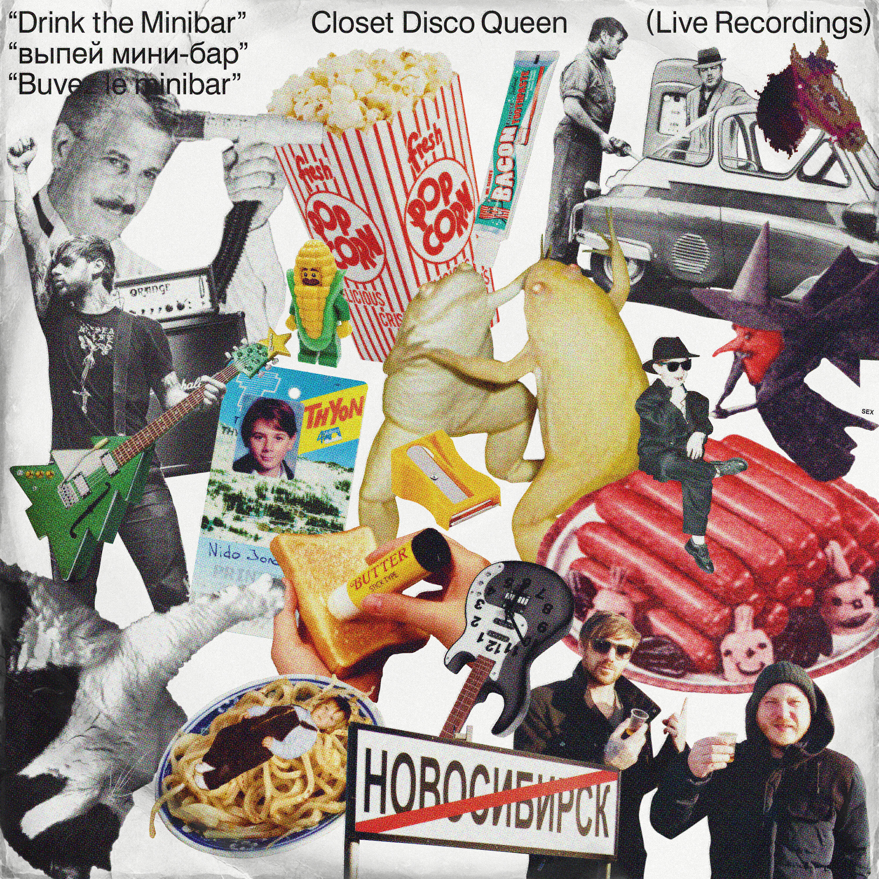 Релиз Drink the Minibar - Live Recordings