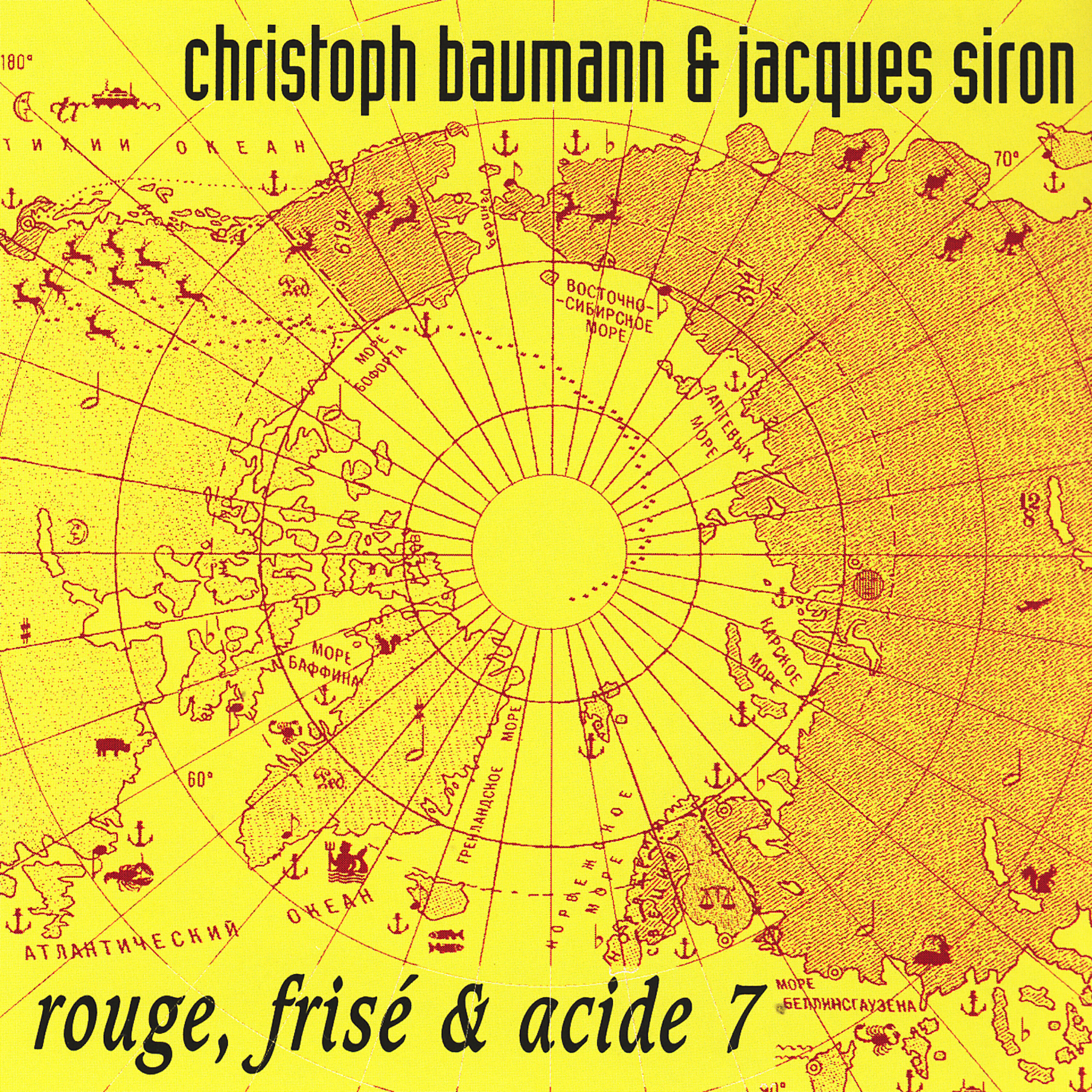 Релиз Rouge, Frisé & Acide 7