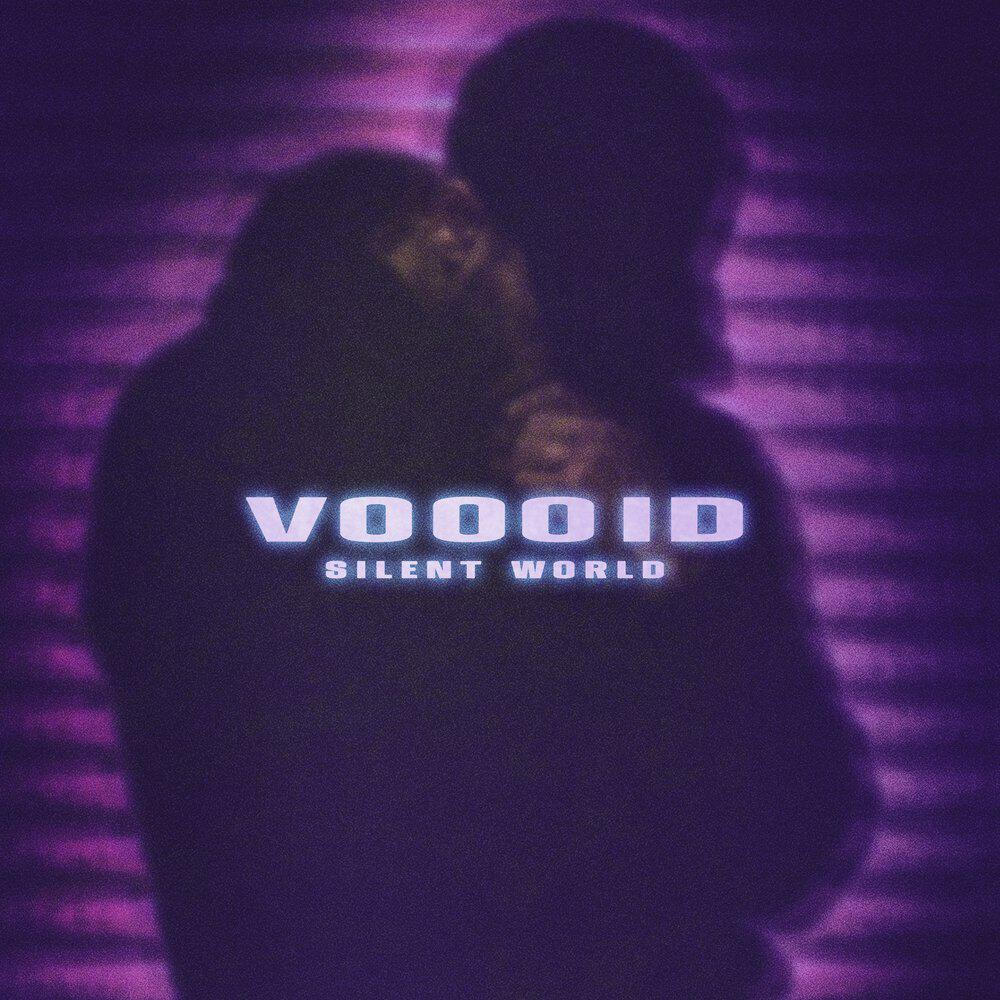 Релиз SILENT WORLD