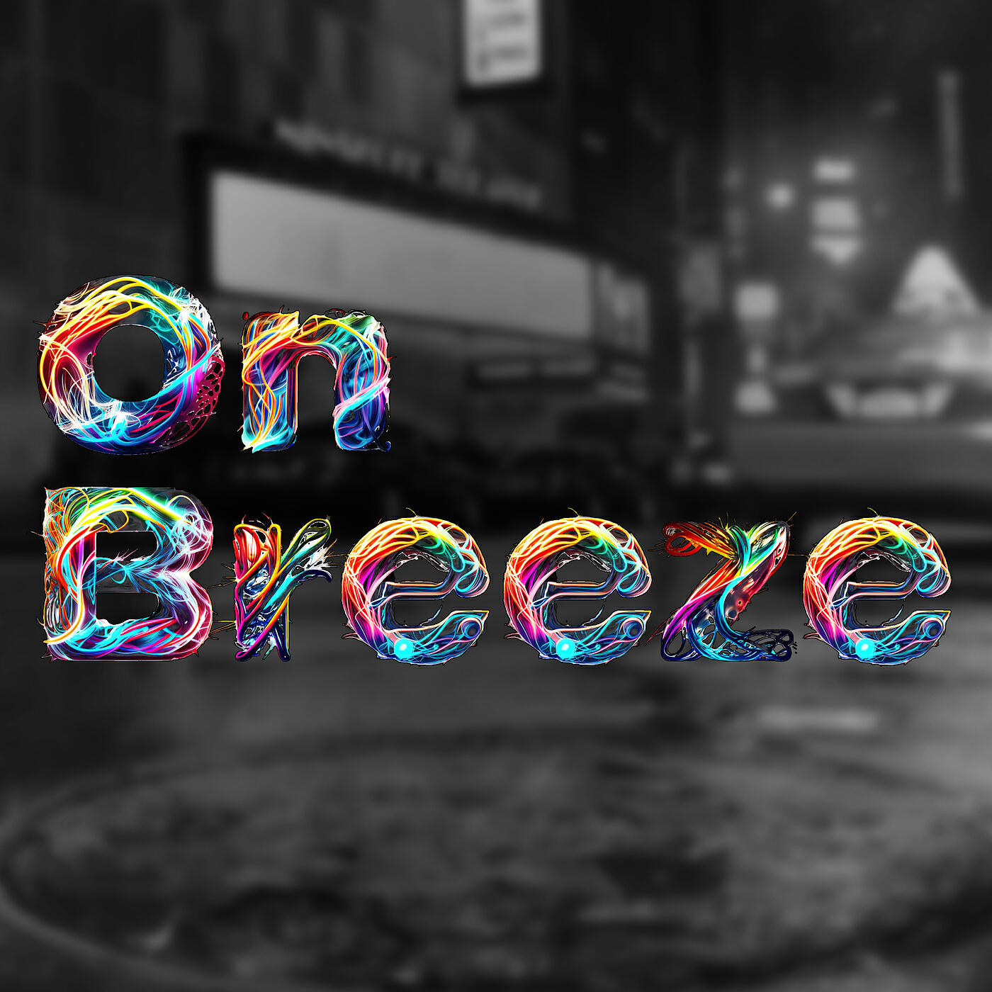 Релиз On Breeze