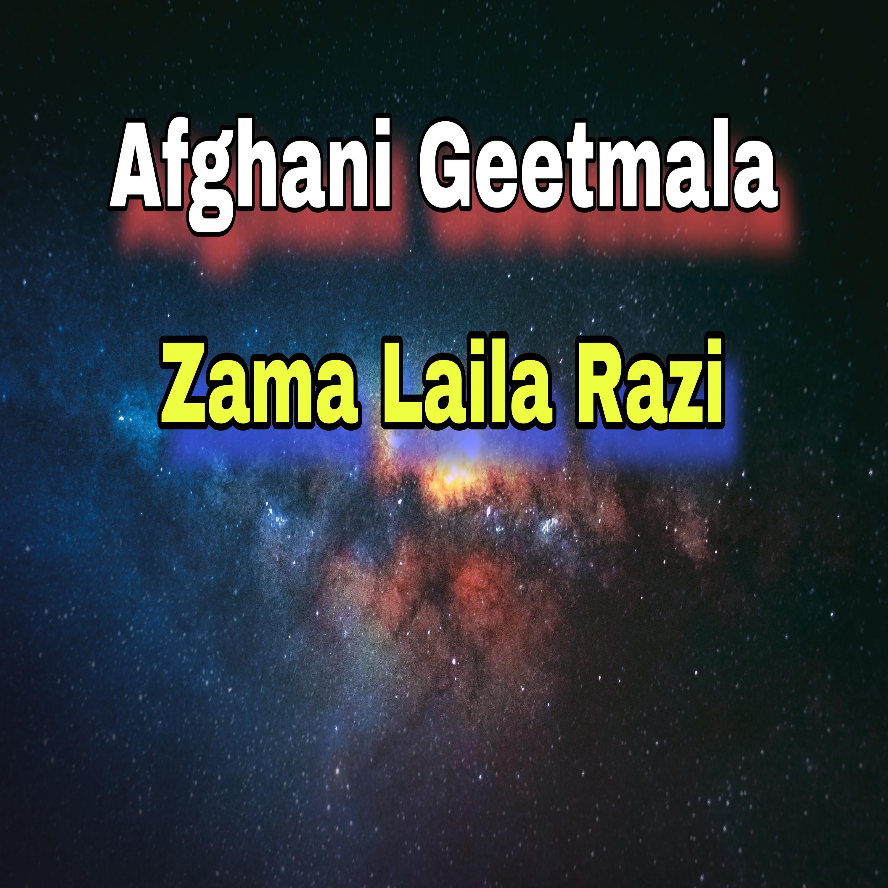 Релиз Zama Laila Razi
