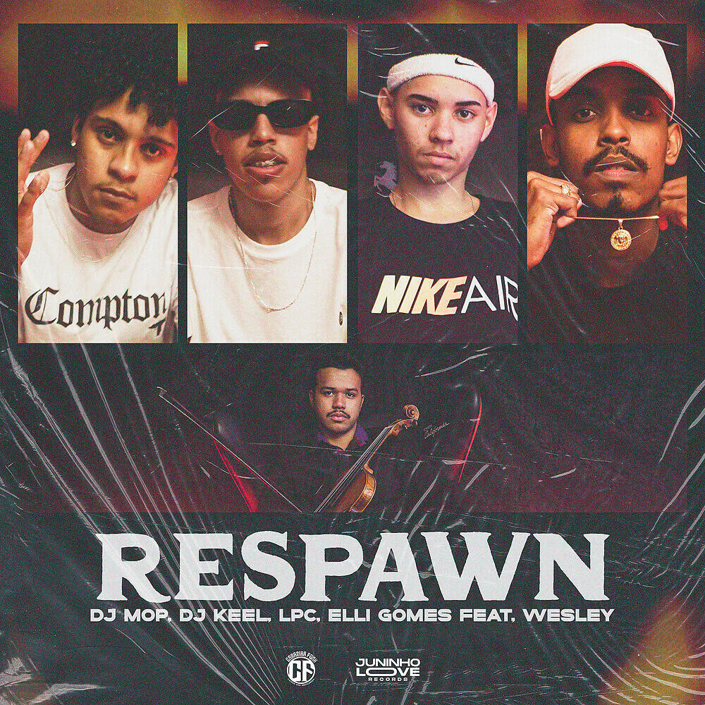 Релиз RESPAWN