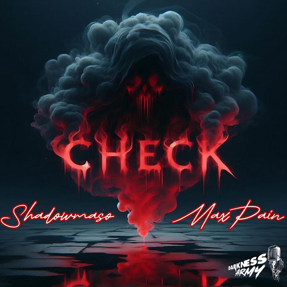 Релиз Check
