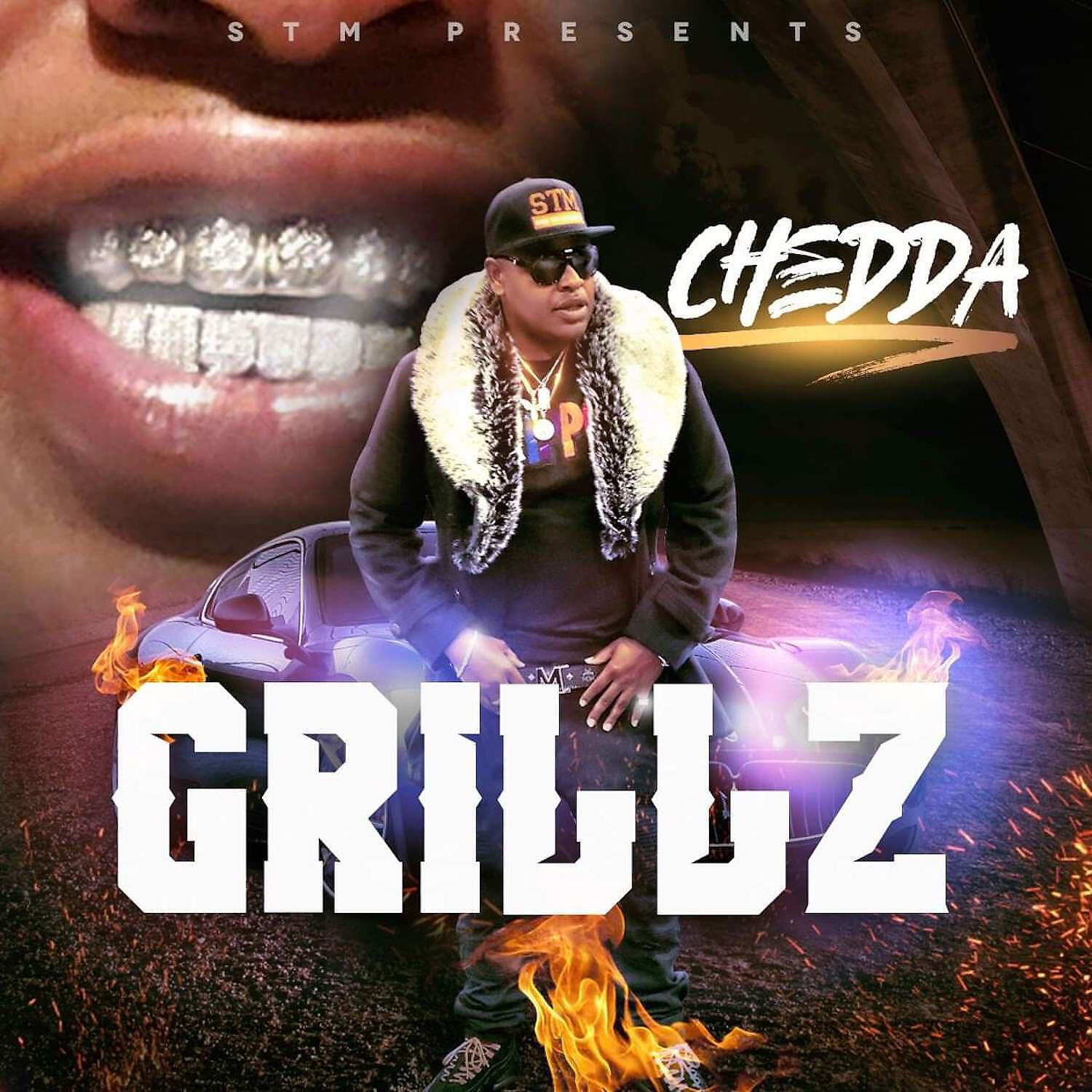 Релиз Grillz
