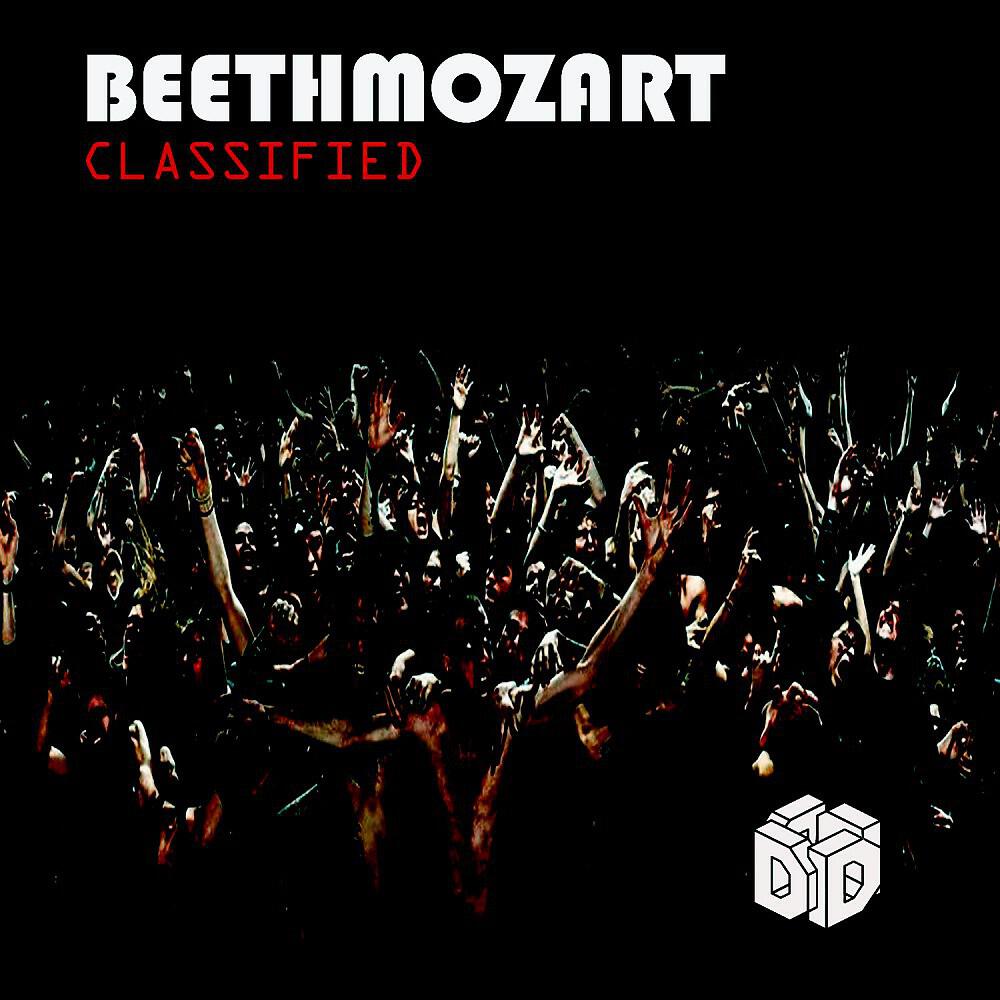Релиз Classified