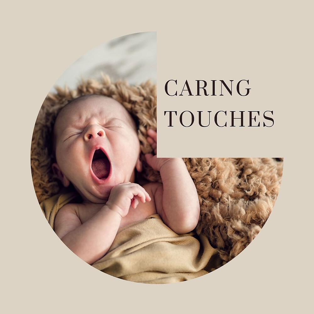 Релиз Caring Touches