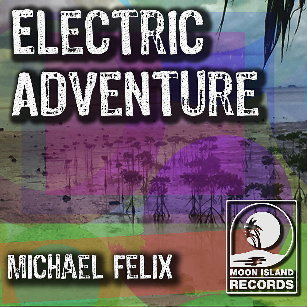 Релиз Electric Adventure