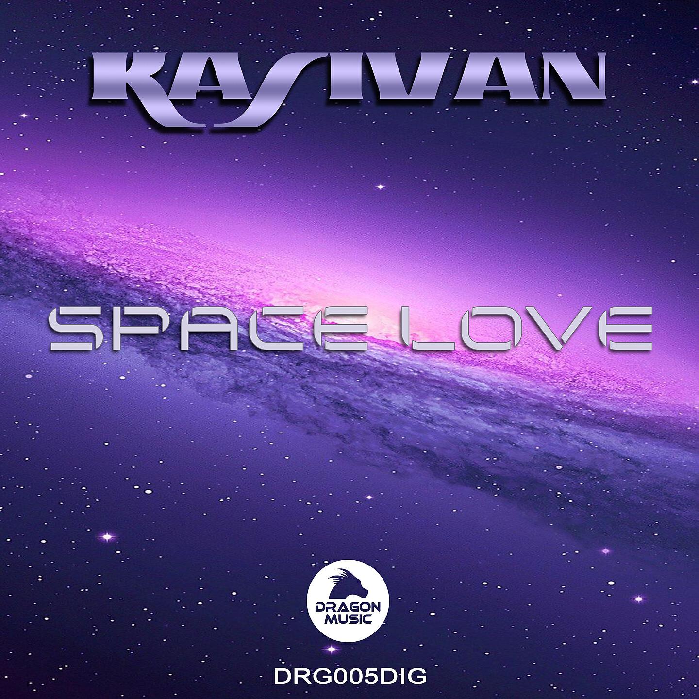 Релиз Space Love