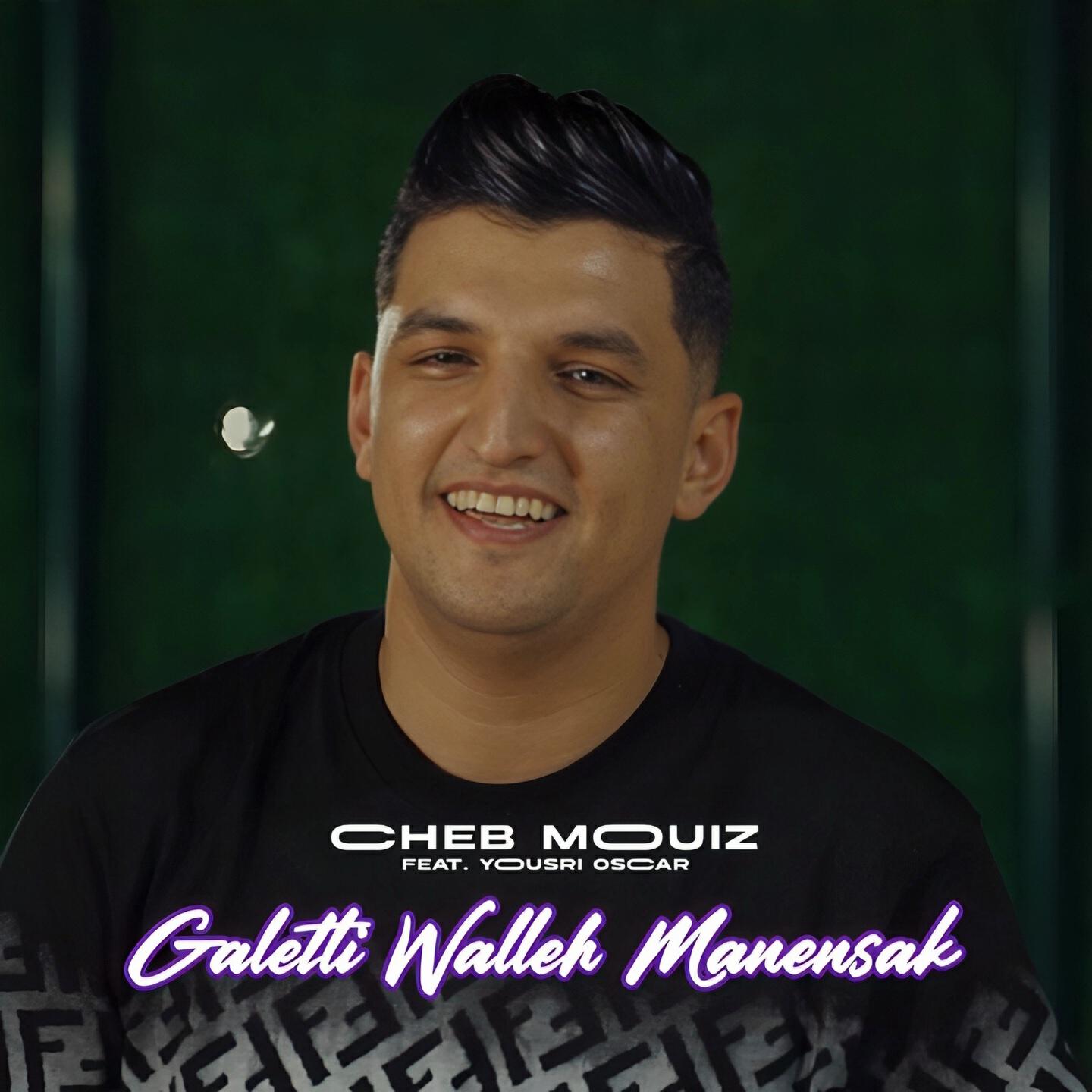 Релиз Galetli Walleh Manensak