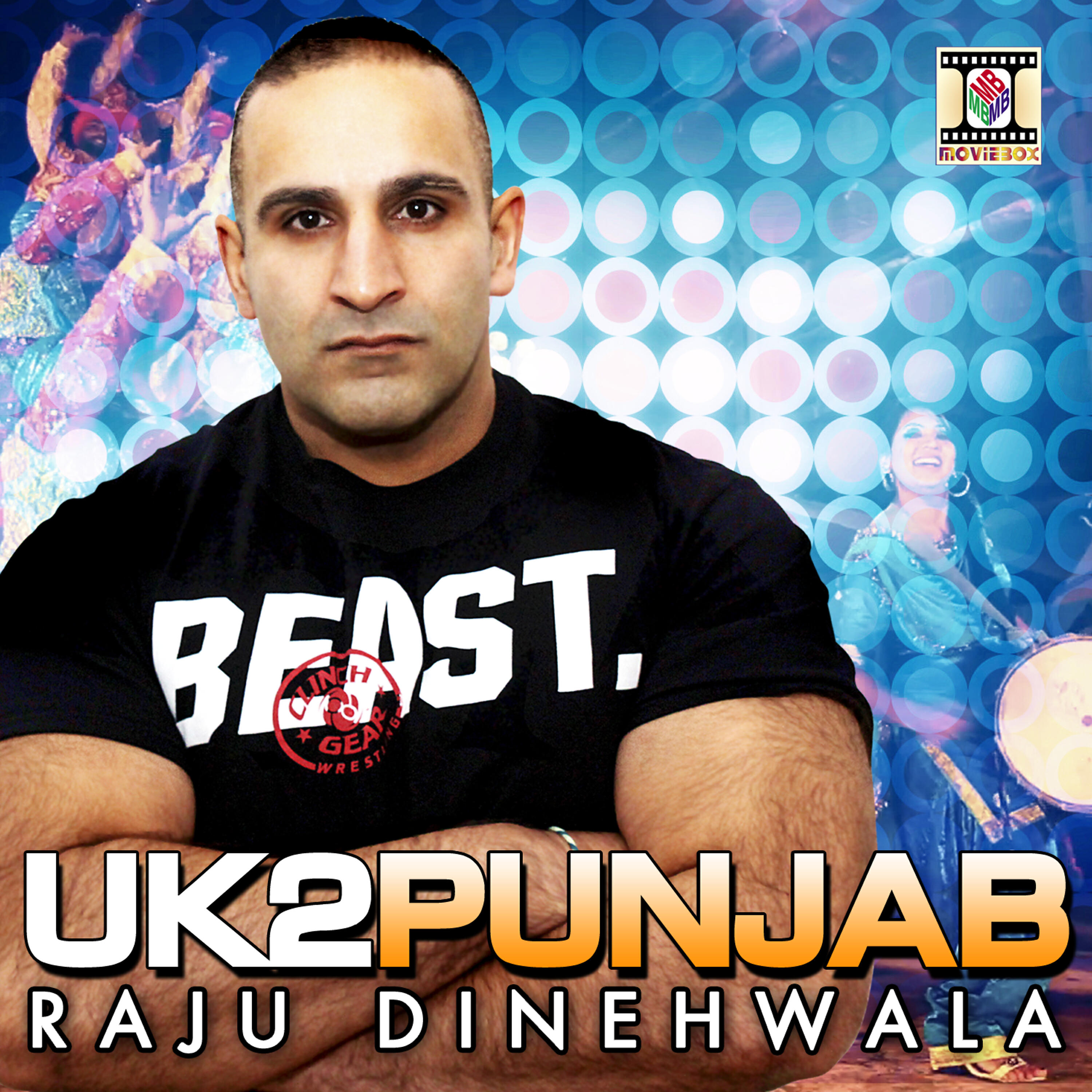 Релиз UK 2 Punjab