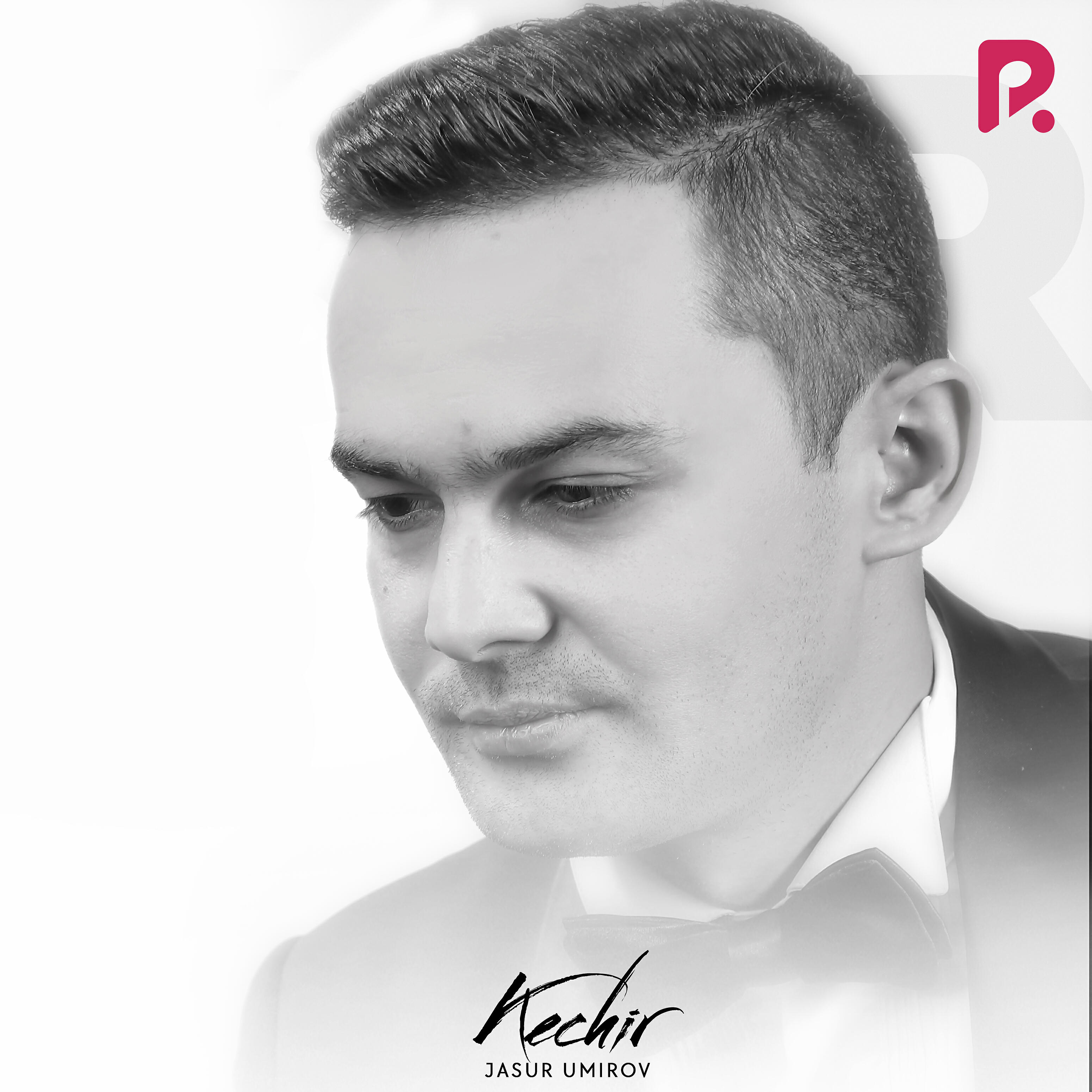 Релиз Kechir