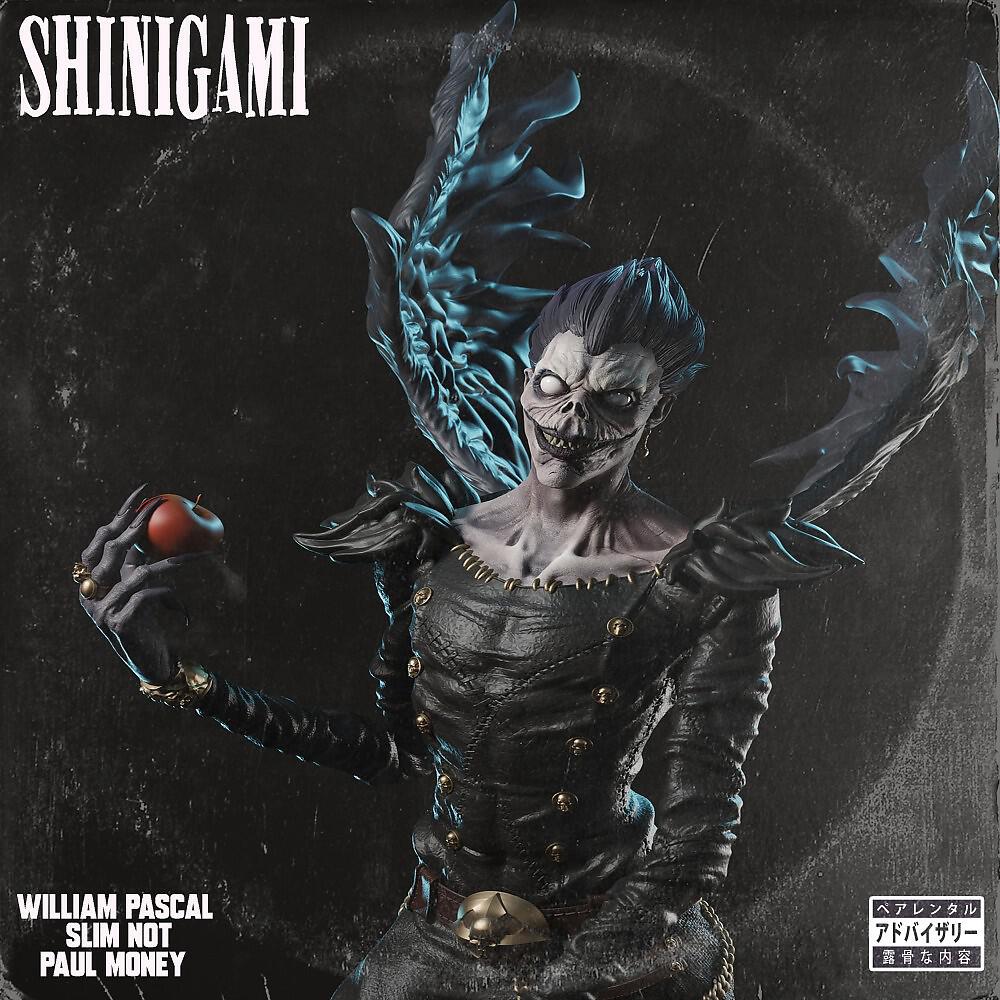 Релиз Shinigami