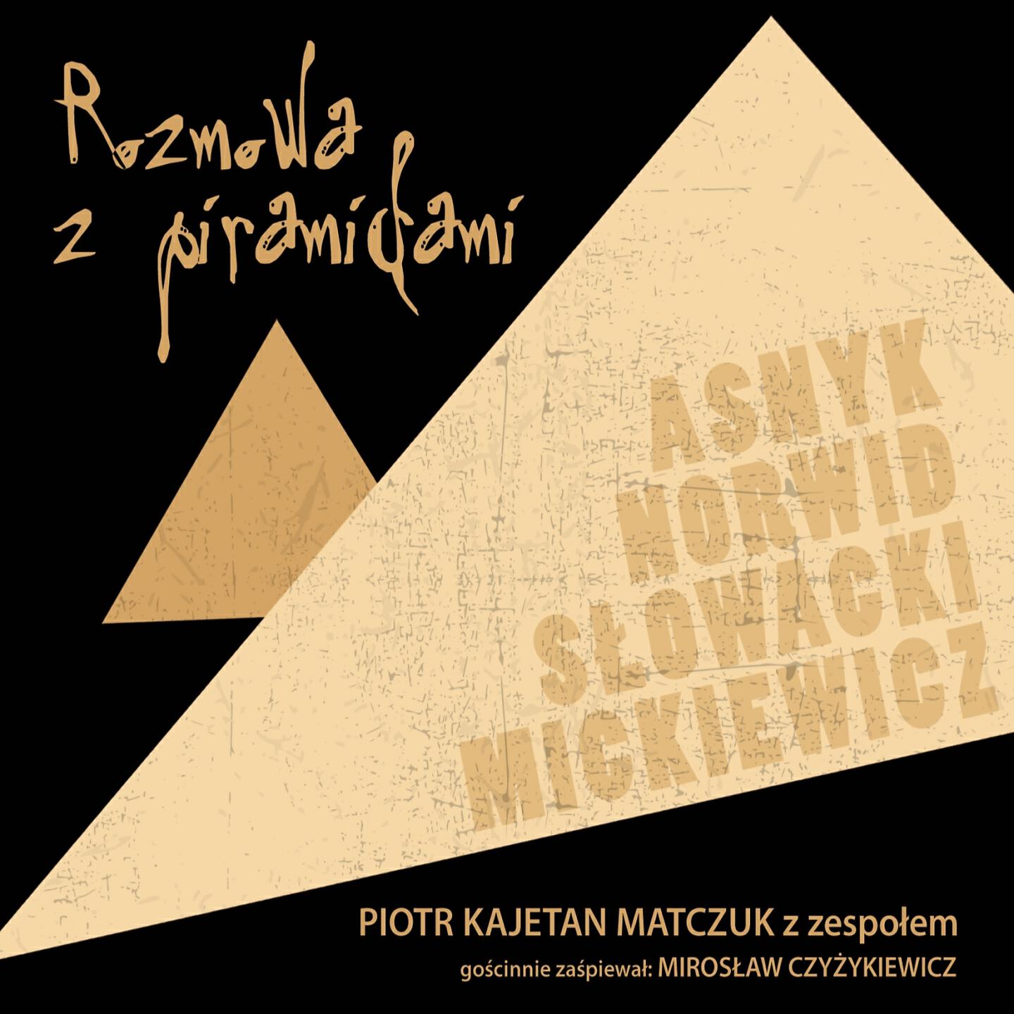 Релиз Rozmowa z Piramidami