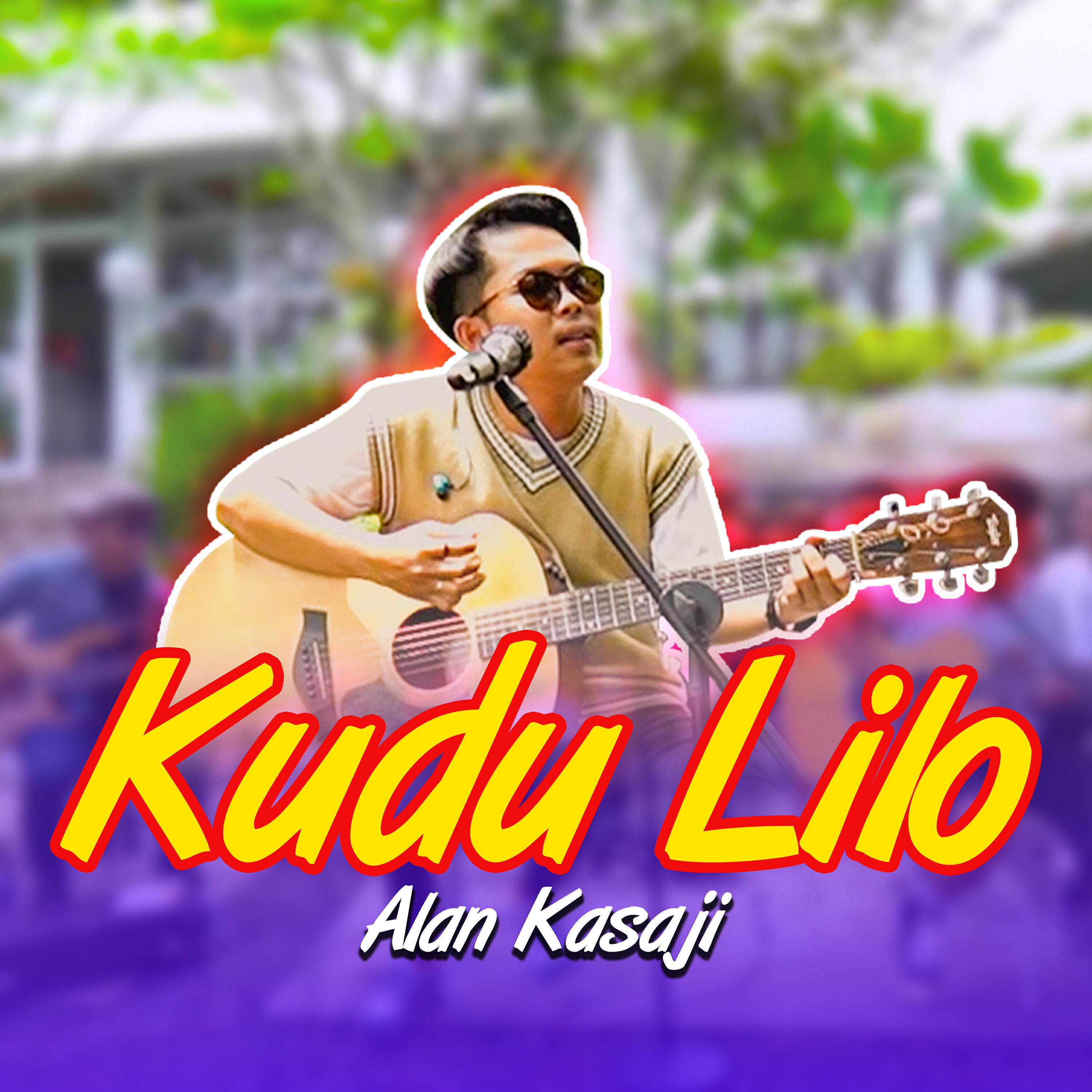 Релиз Kudu Lilo