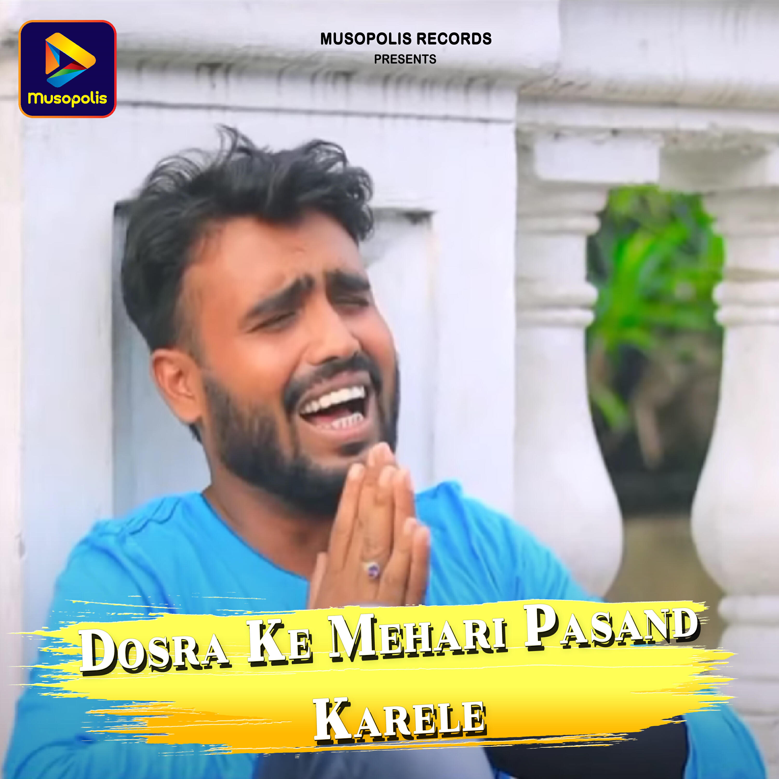 Релиз Dosra Ke Mehari Pasand Karele