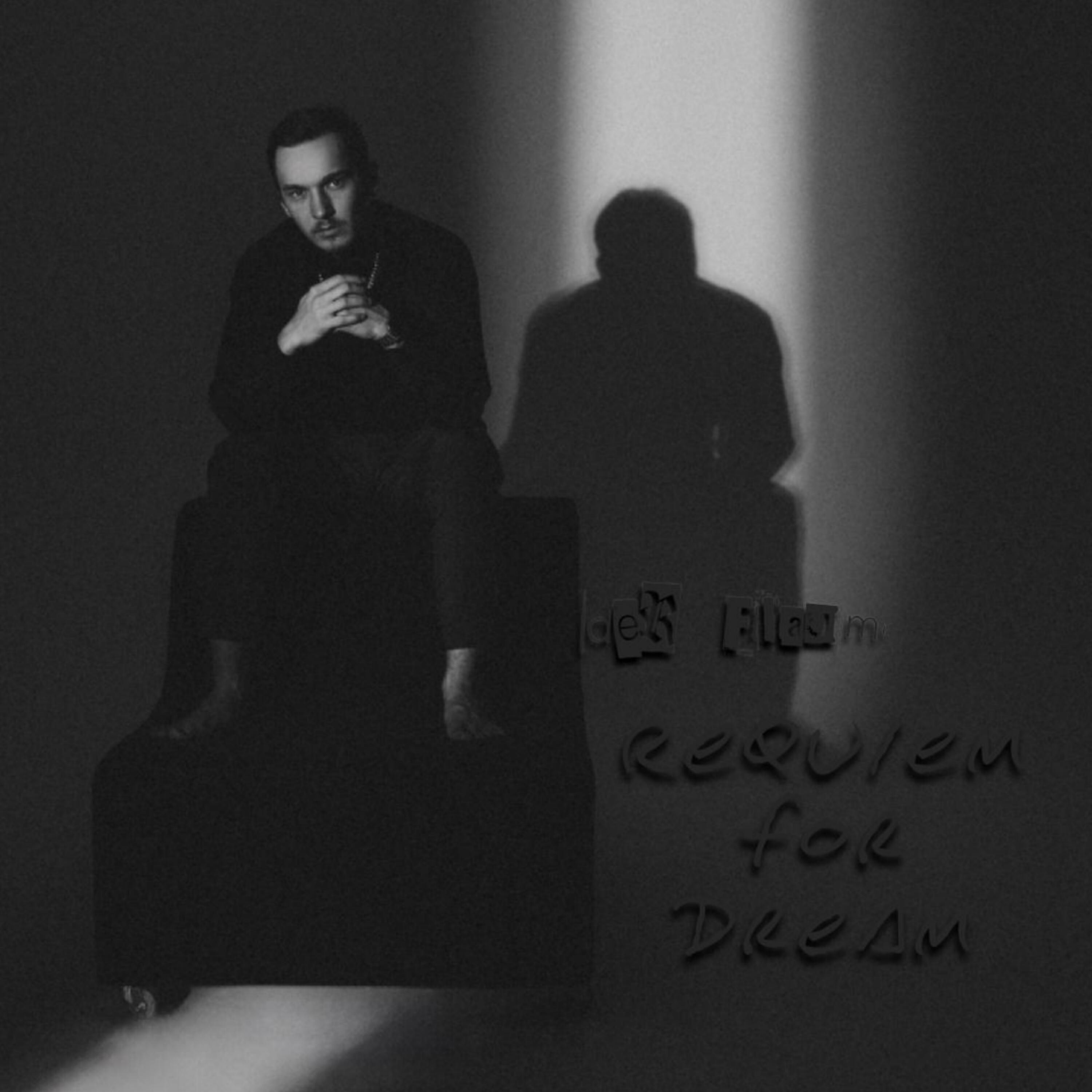 Релиз Requiem for Dream