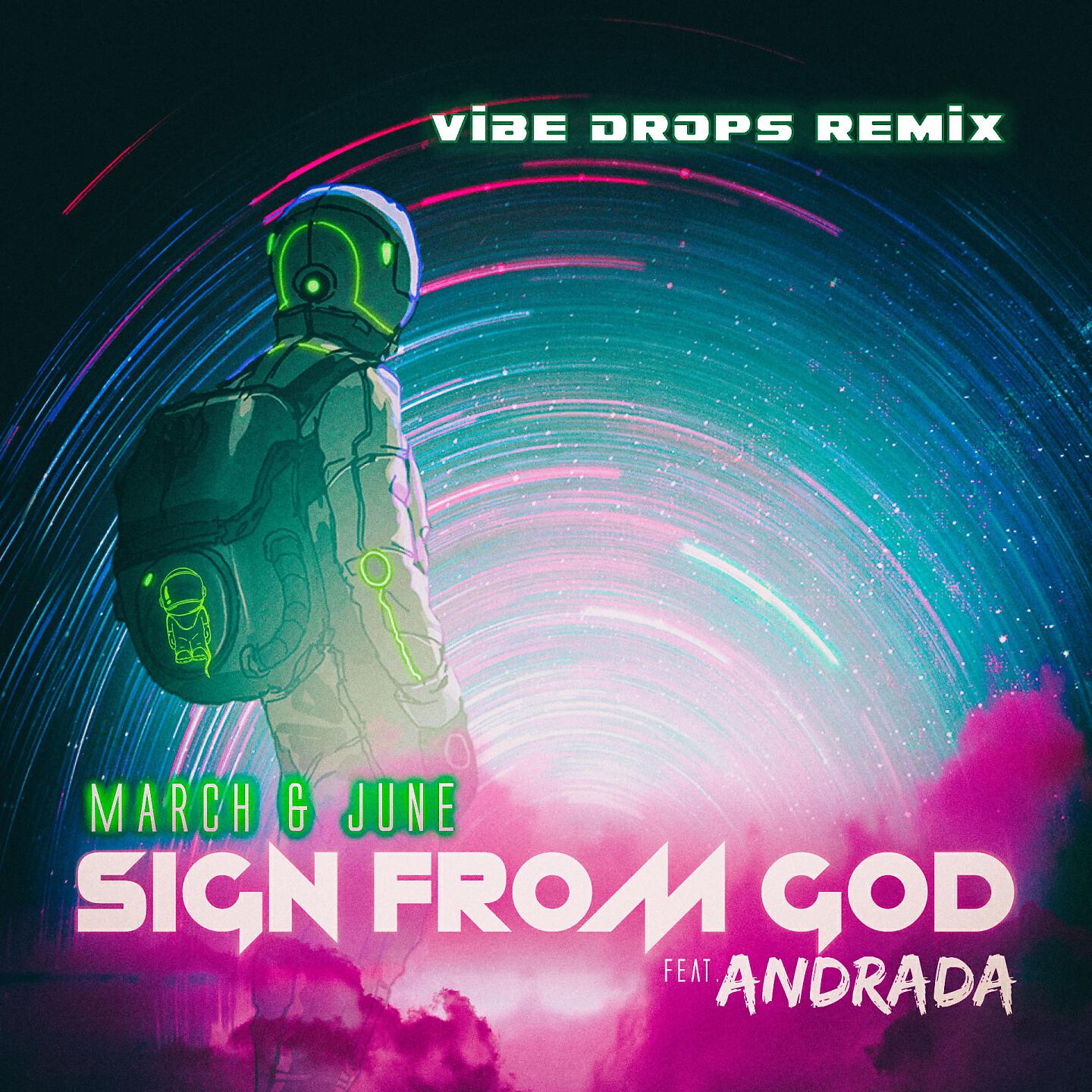 Релиз Sign from God