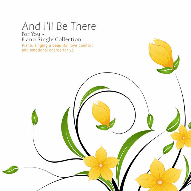 Релиз And I'll Be There