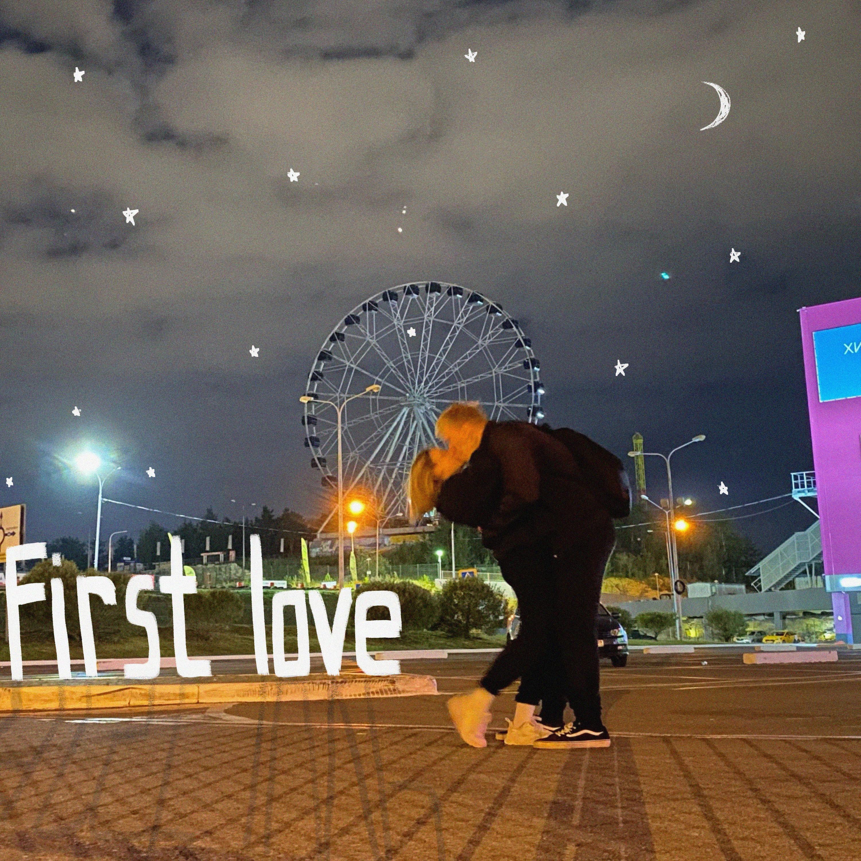 Релиз First Love