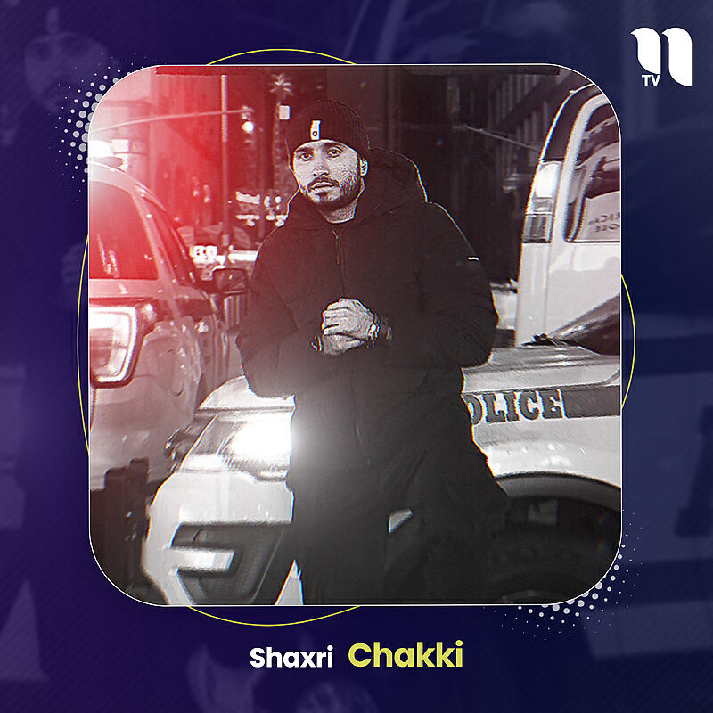 Релиз Chakki