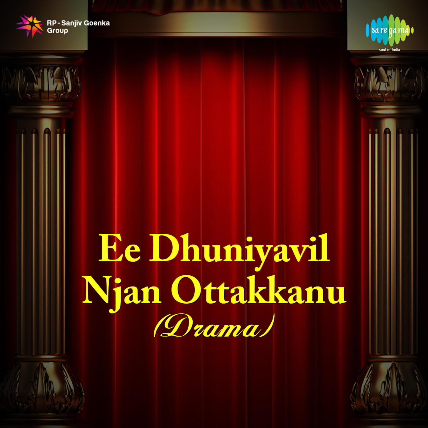 Релиз Ee Dhuniyavil Njan Ottakkanu - Drama (Original Motion Picture Soundtrack)