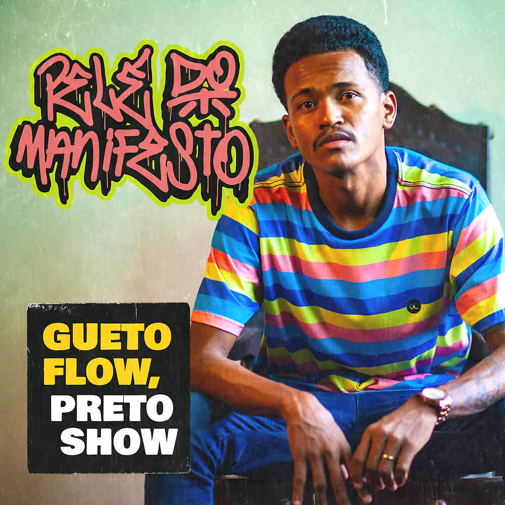 Релиз Gueto Flow, Preto Show