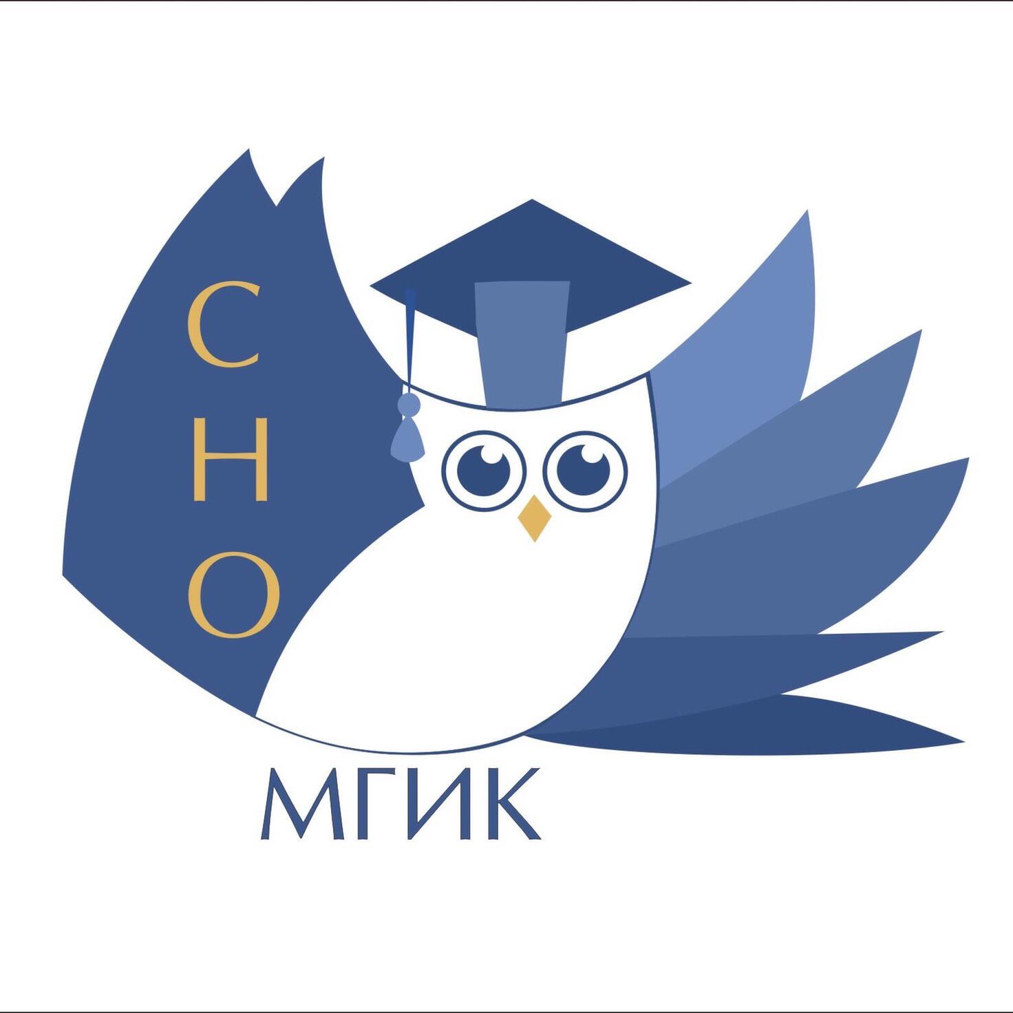 Подкаст СНО МГИК