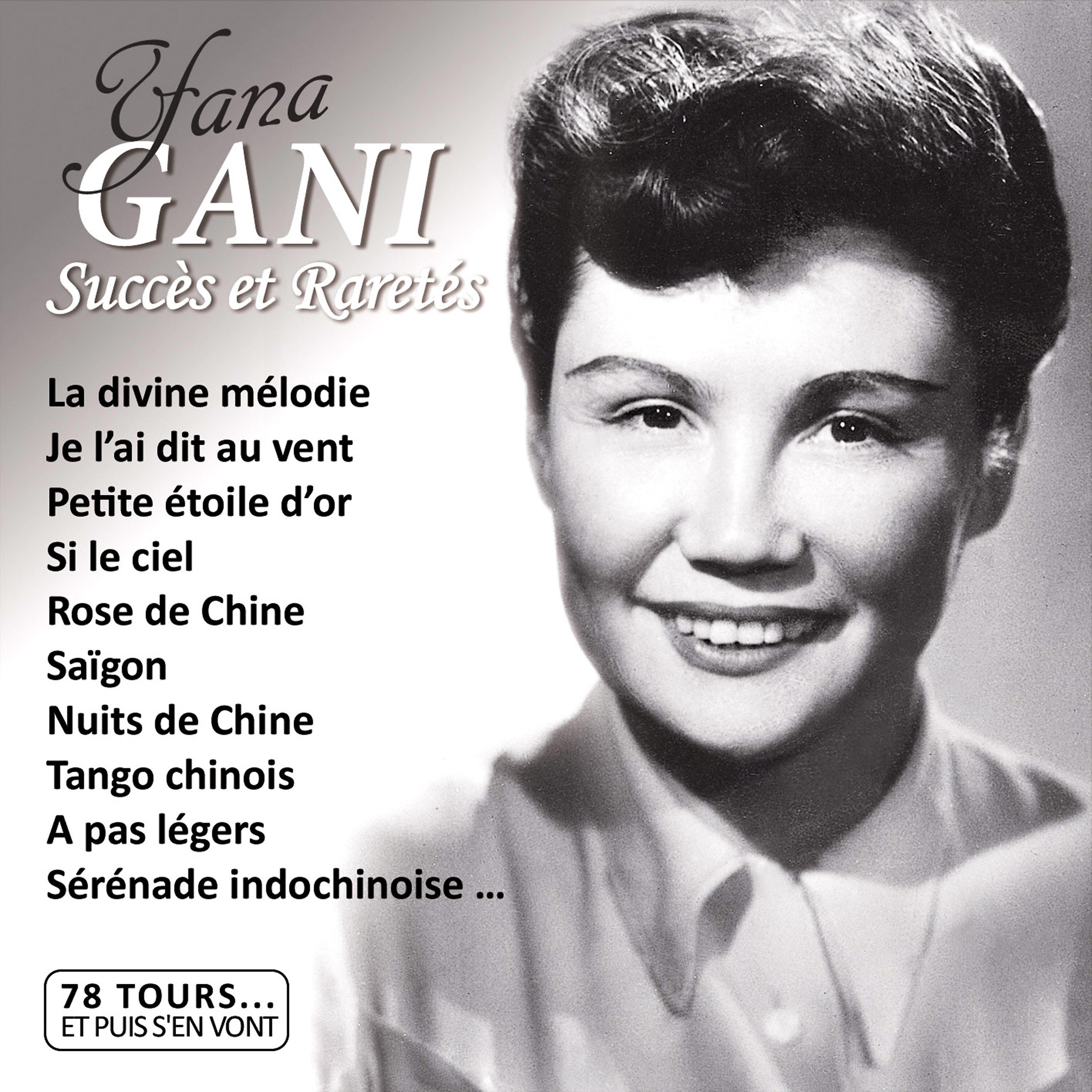 Yana Gani