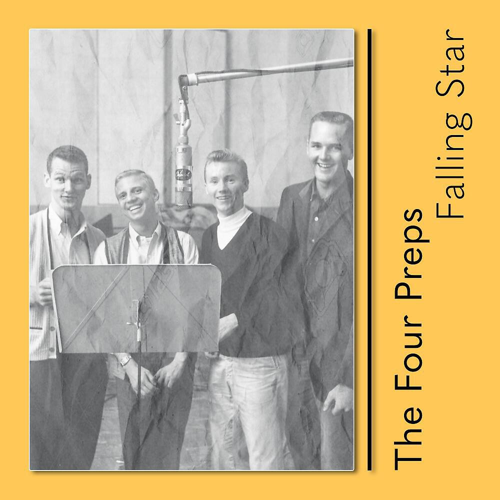 Релиз Falling Star