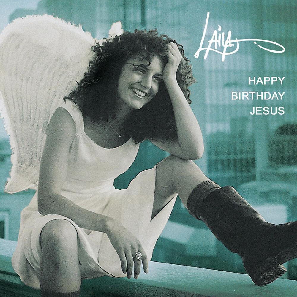 Релиз Happy Birthday Jesus