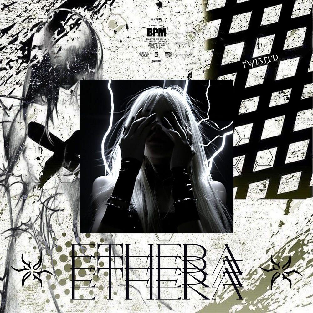 Релиз ETHERA