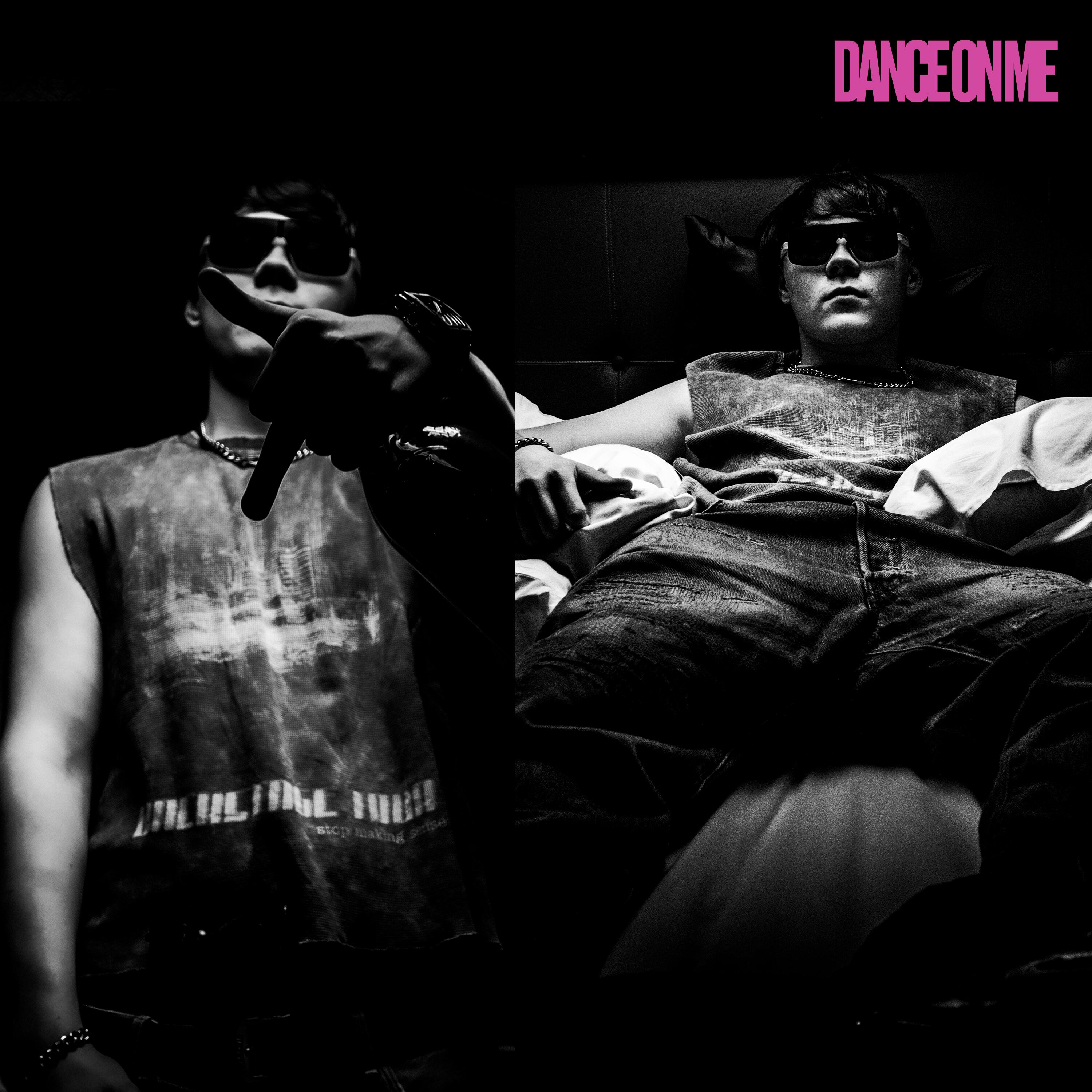 Релиз Dance on me