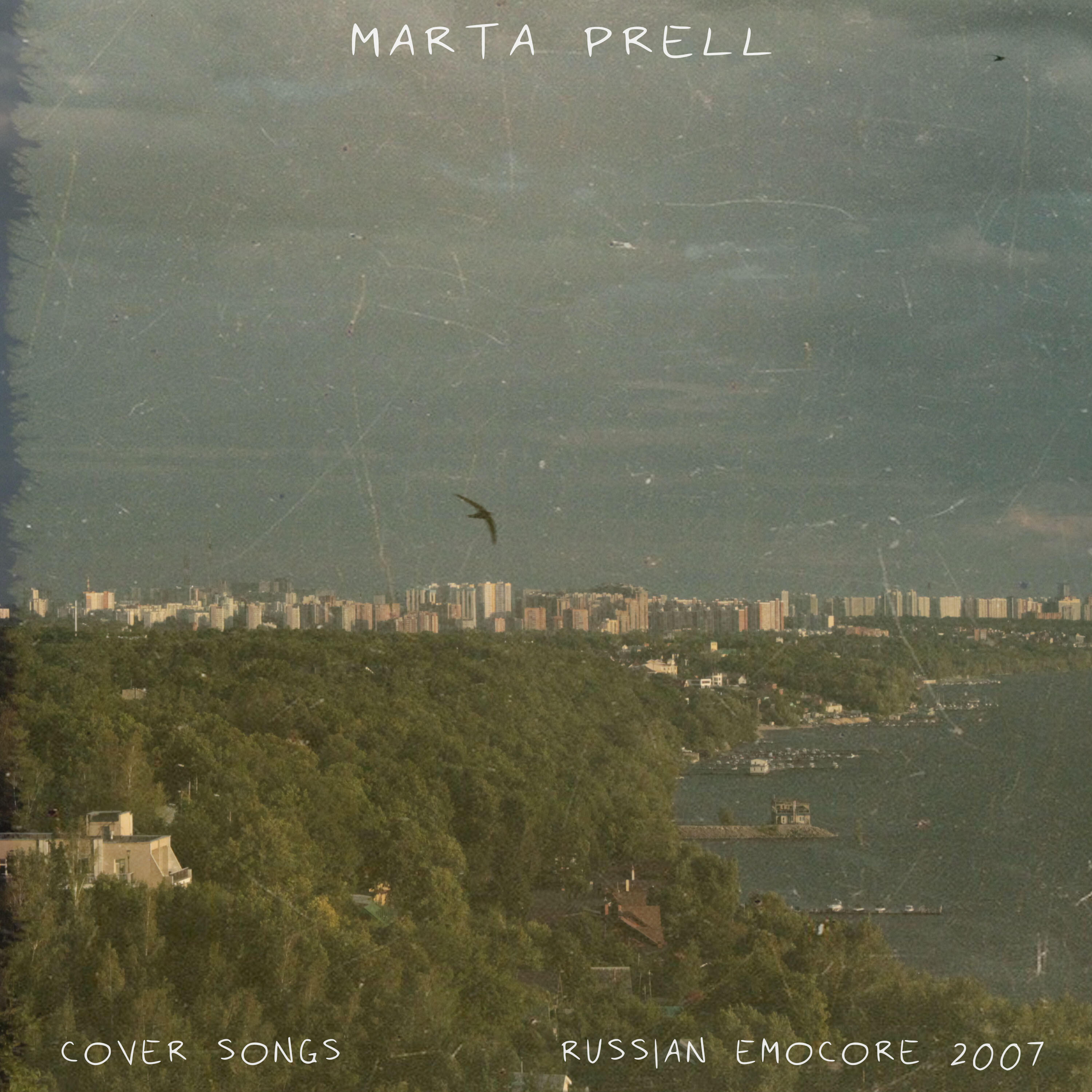 Релиз Cover Songs: Russian Emocore 2007