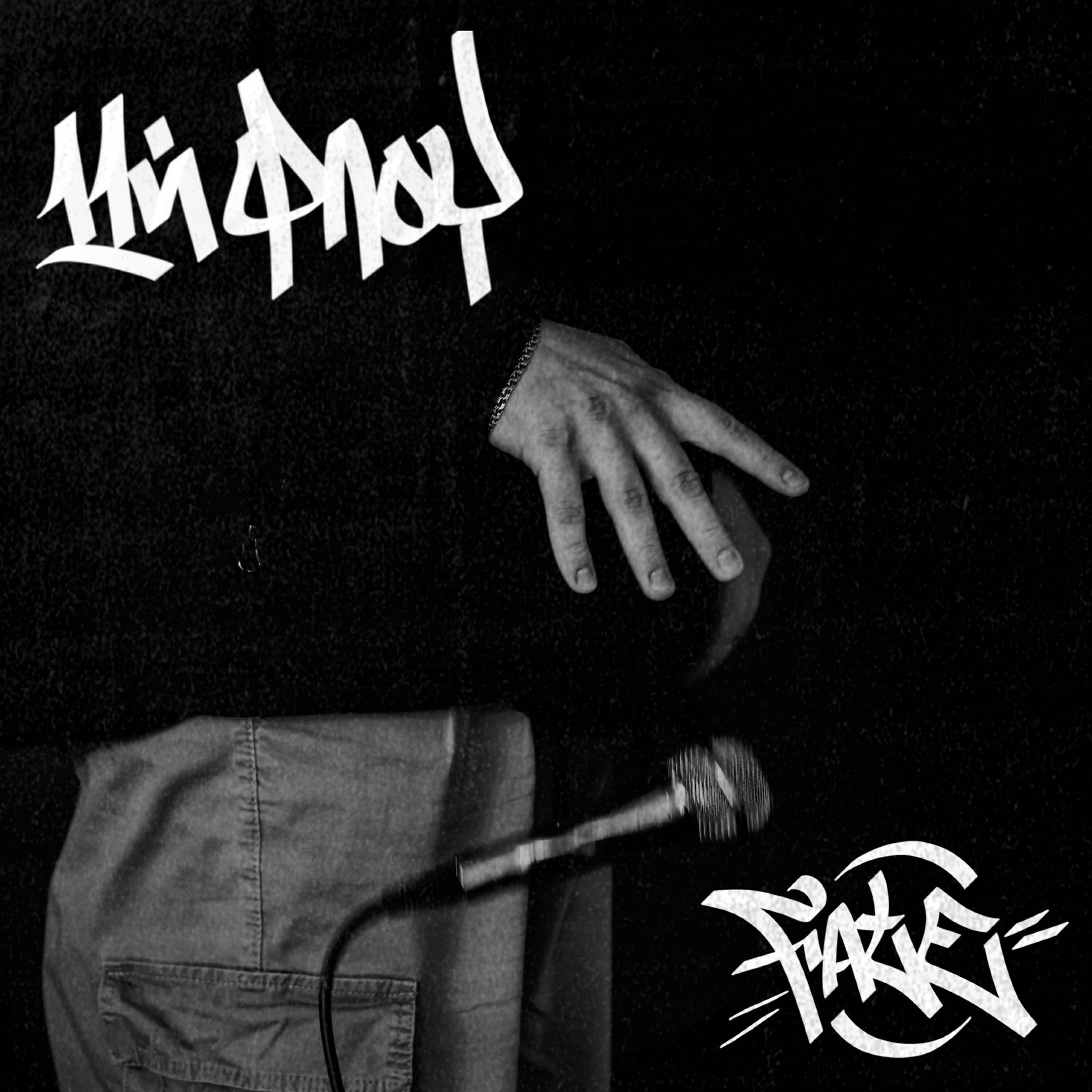 Релиз 11й Флоу