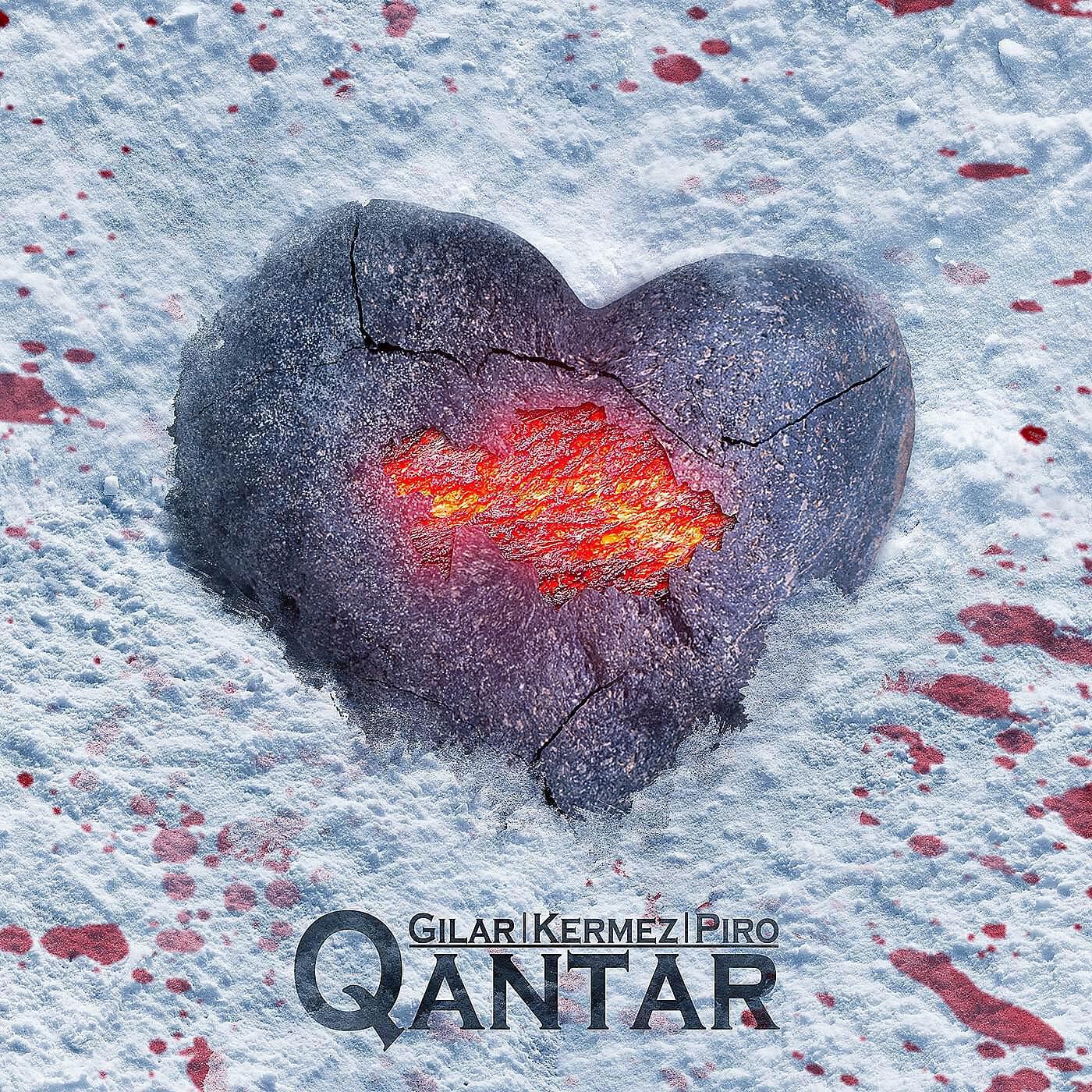 Релиз Qantar
