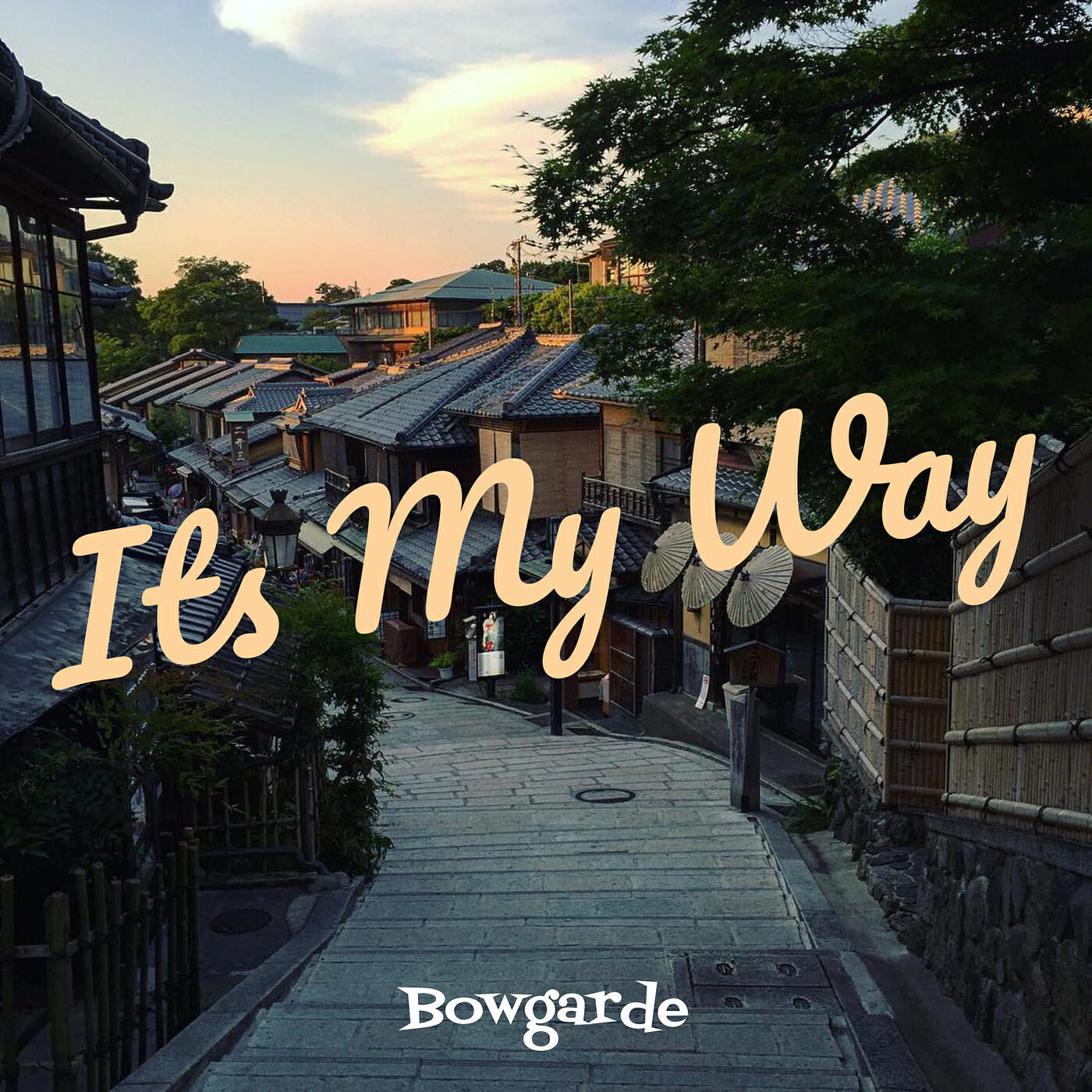 Релиз Its My Way