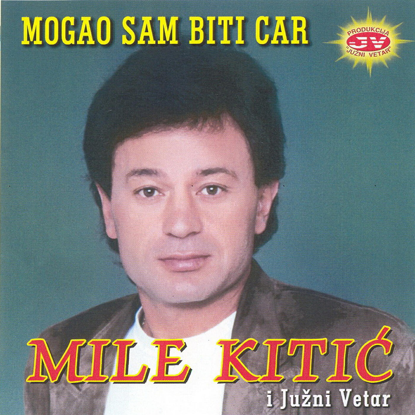 Релиз Mogao sam biti car