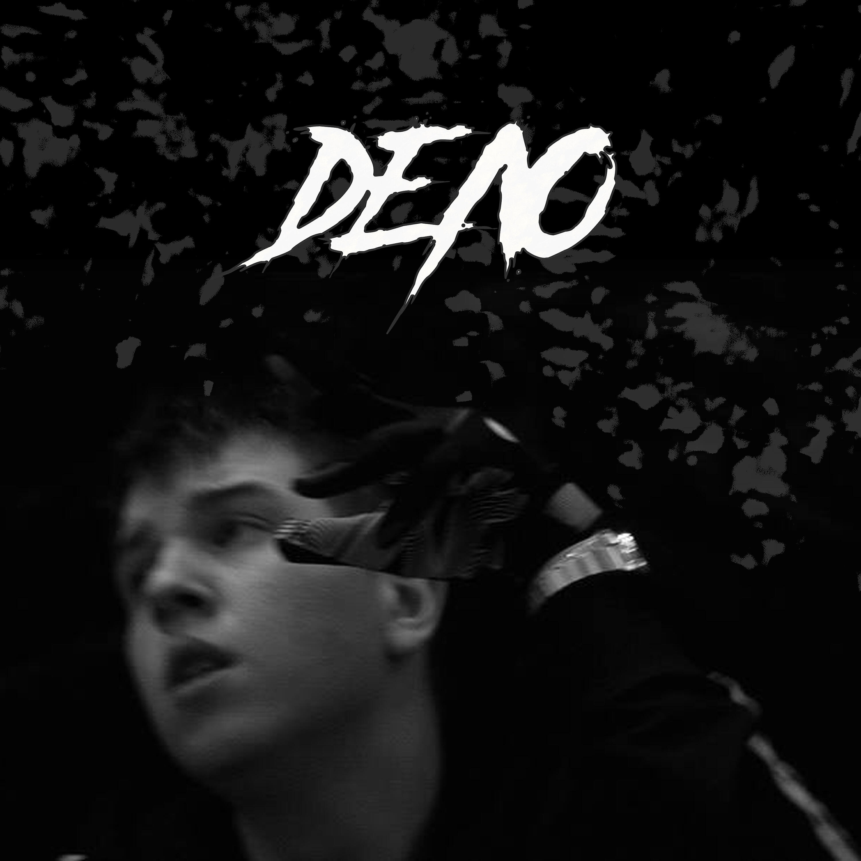 Релиз Дело