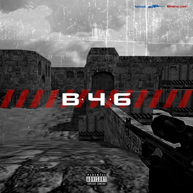 Релиз B.4.6