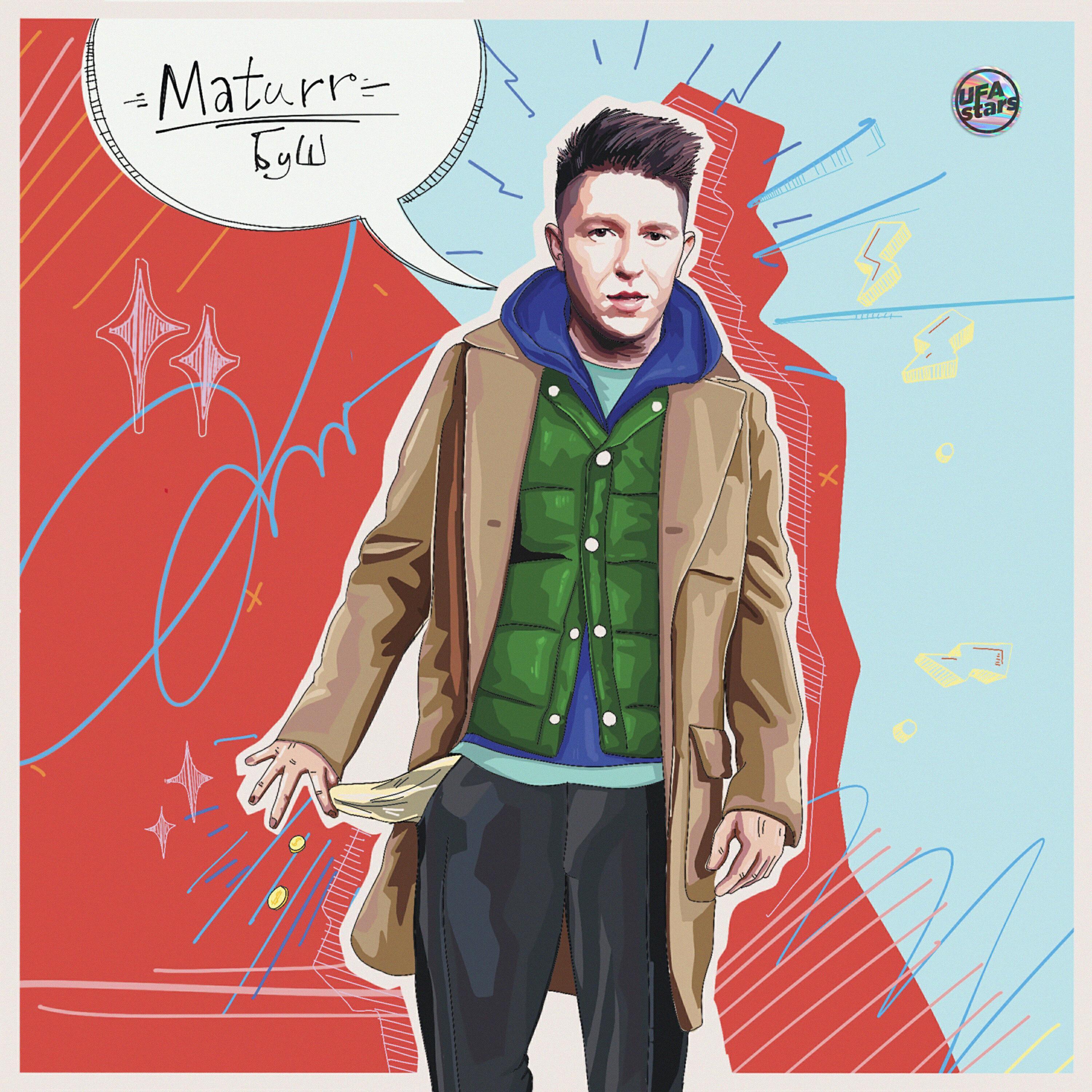 MATURR