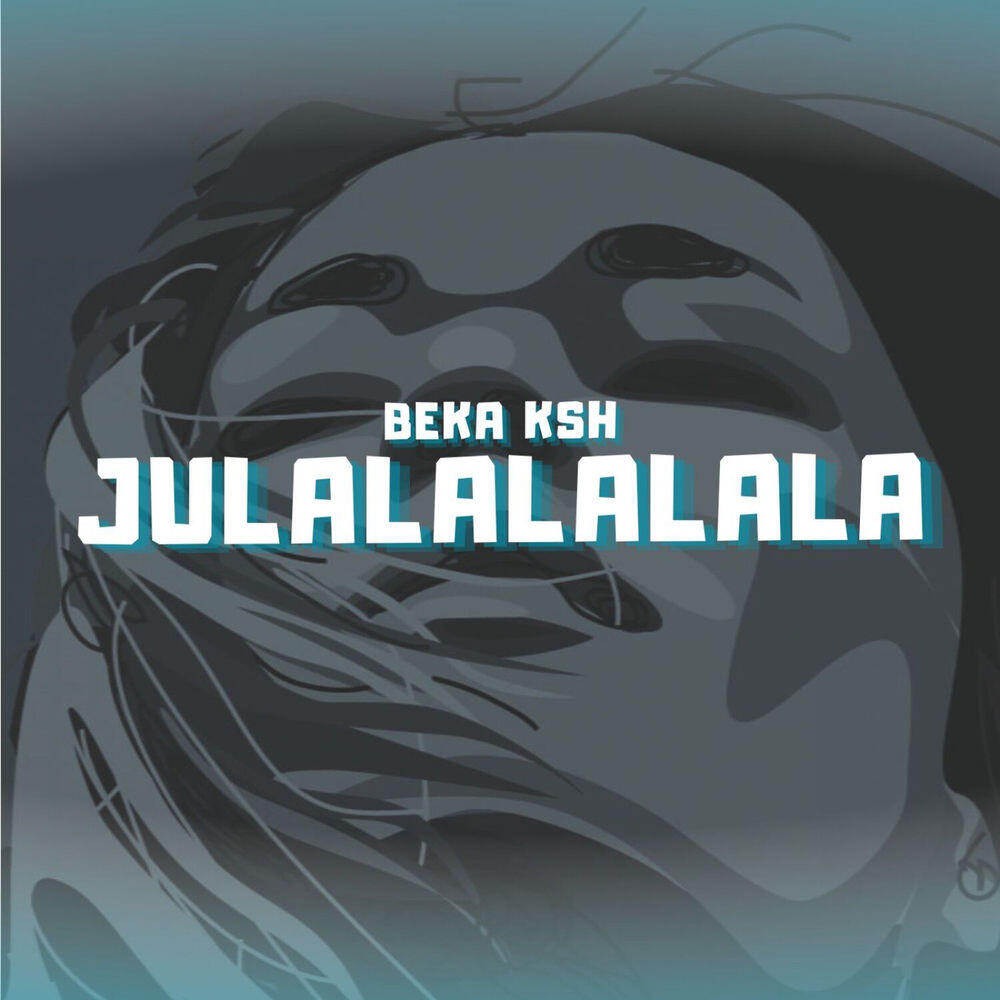 Релиз JULALALALALA