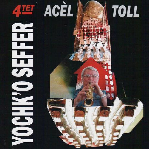 Релиз Acèl toll