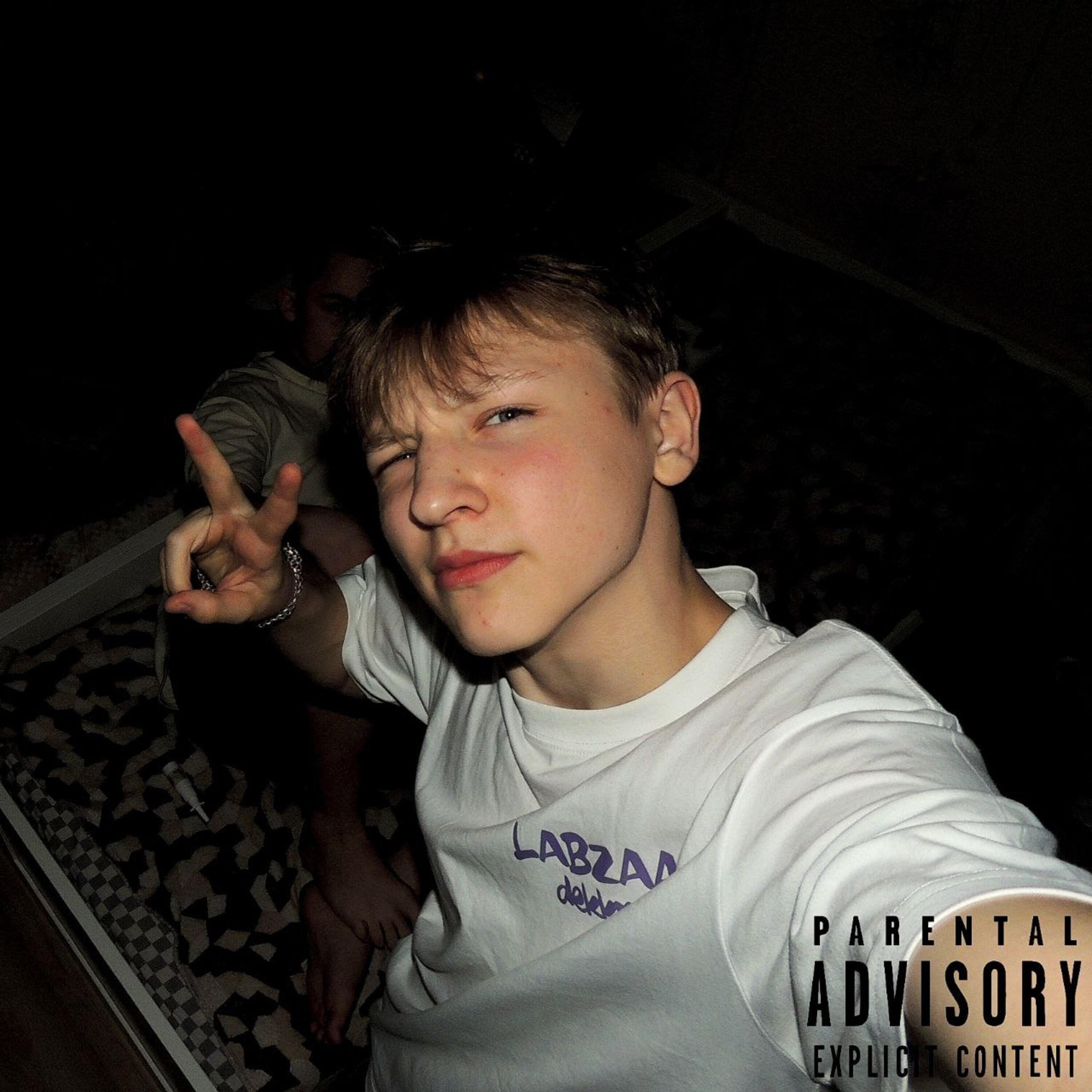 Обложка альбома