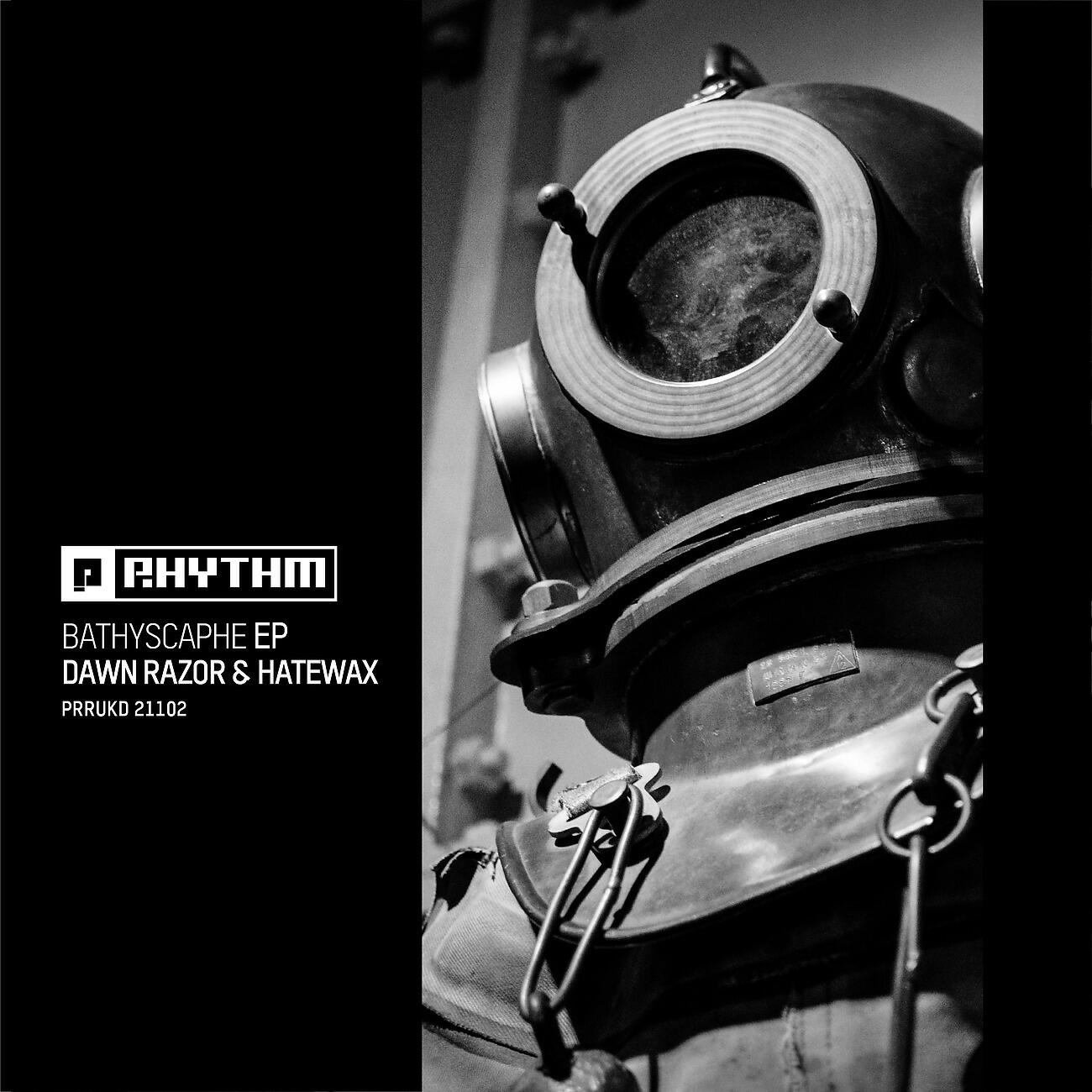 Релиз Bathyscaphe EP