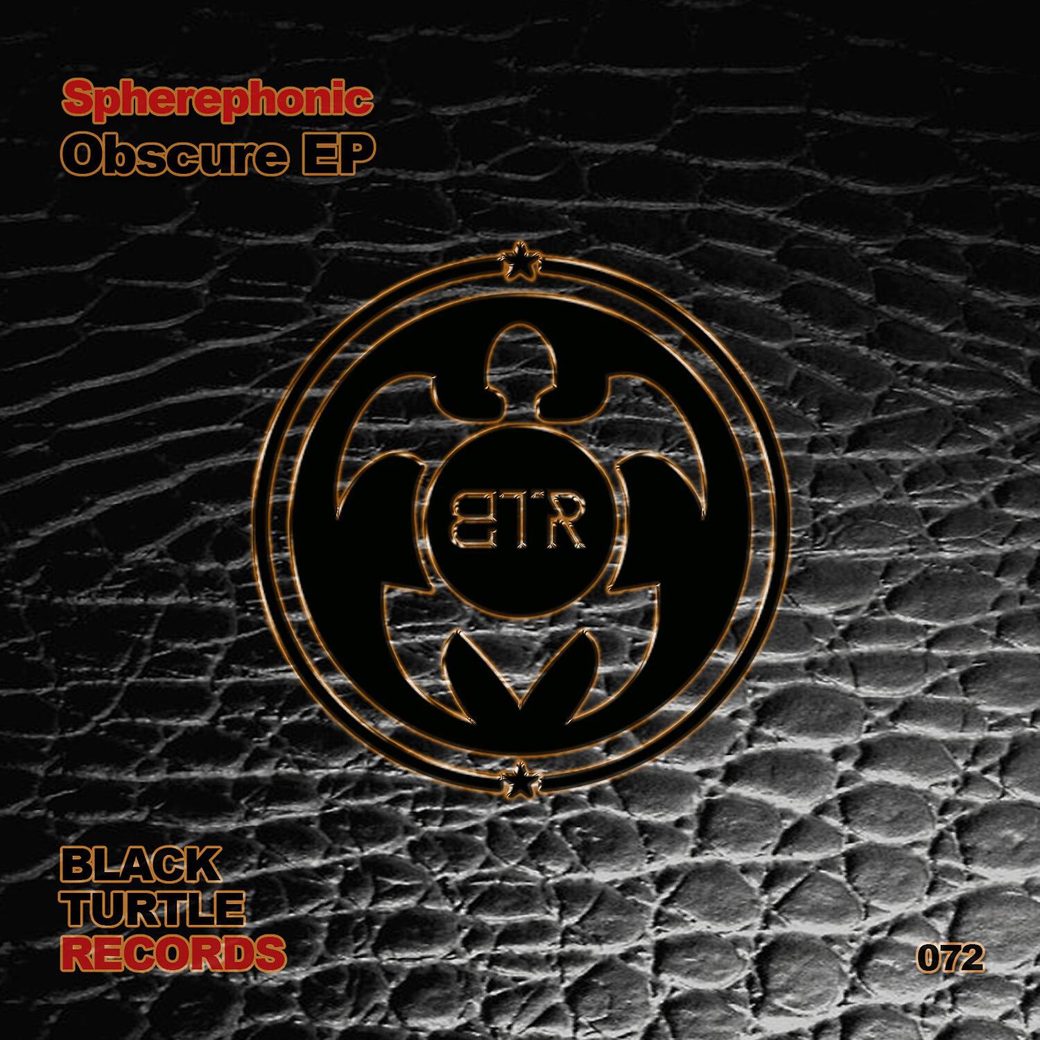 Релиз Obscure EP