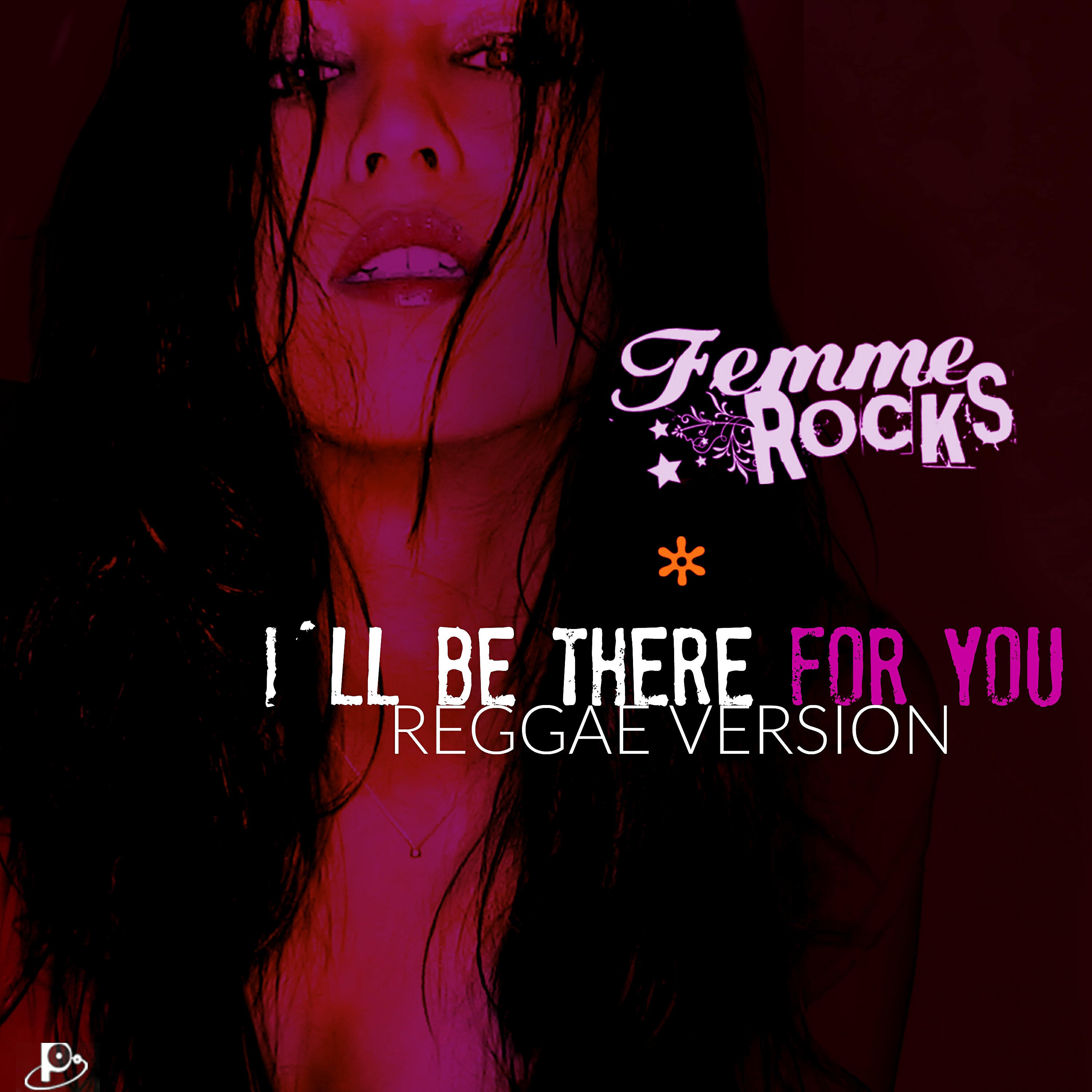 Релиз I´ll Be There for You