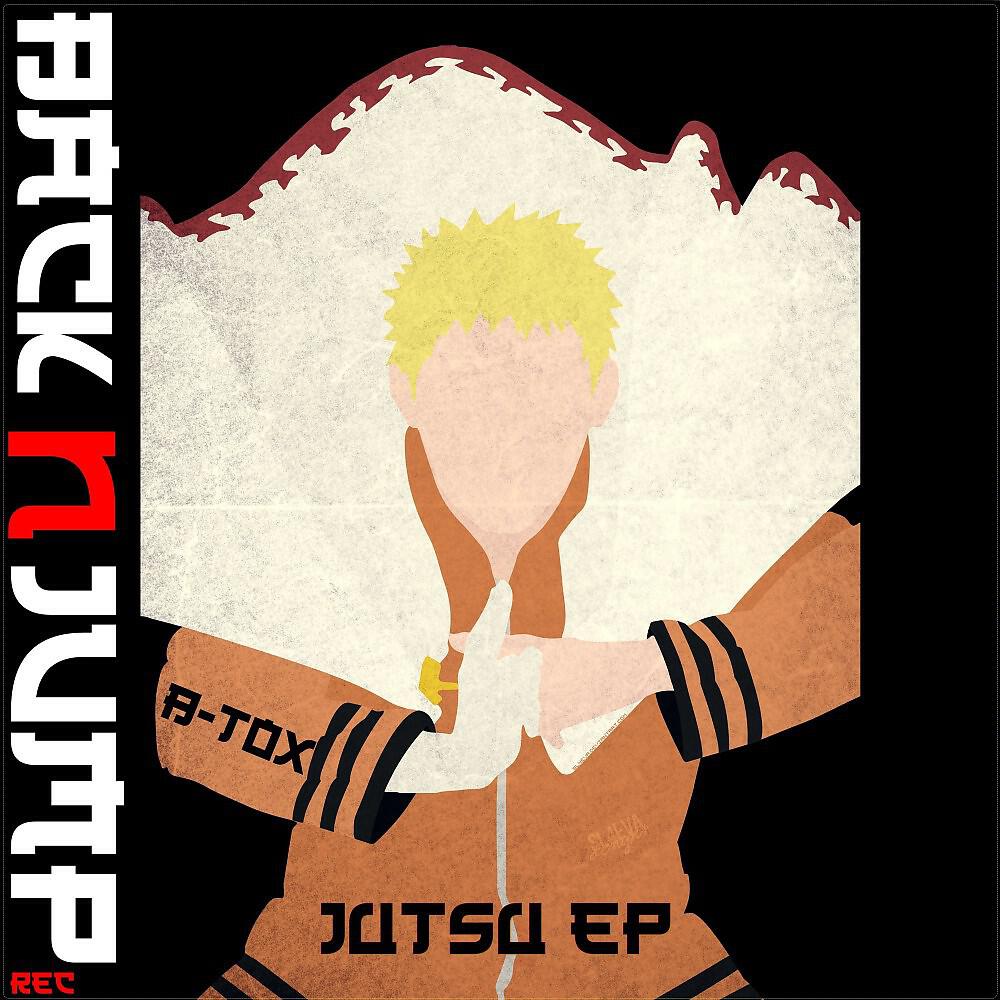 Релиз Jutsu