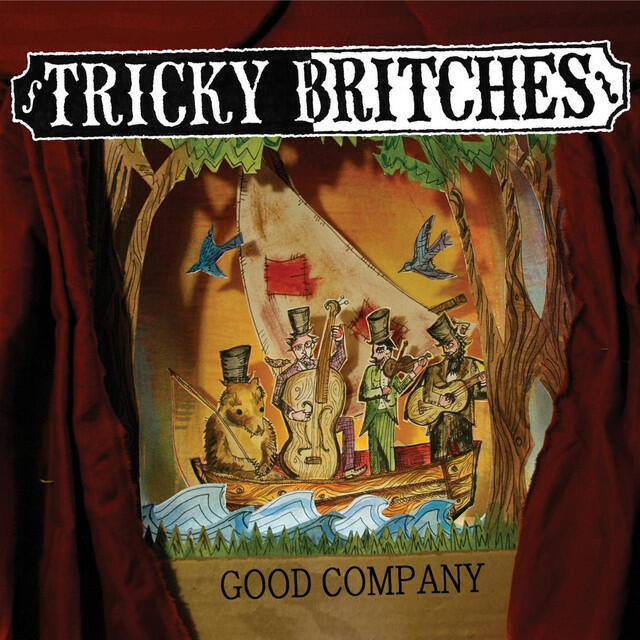 Релиз Good Company