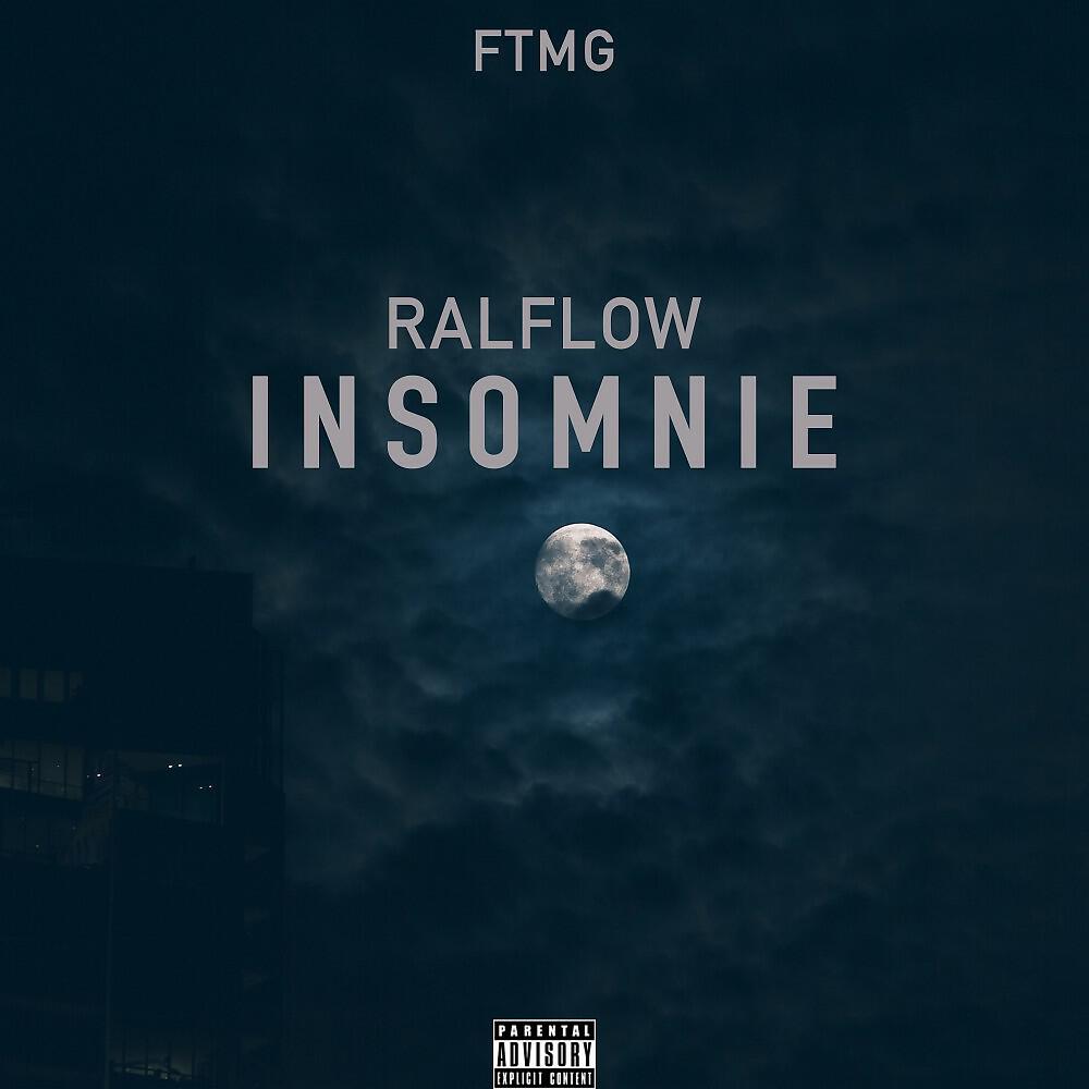 Релиз Insomnie