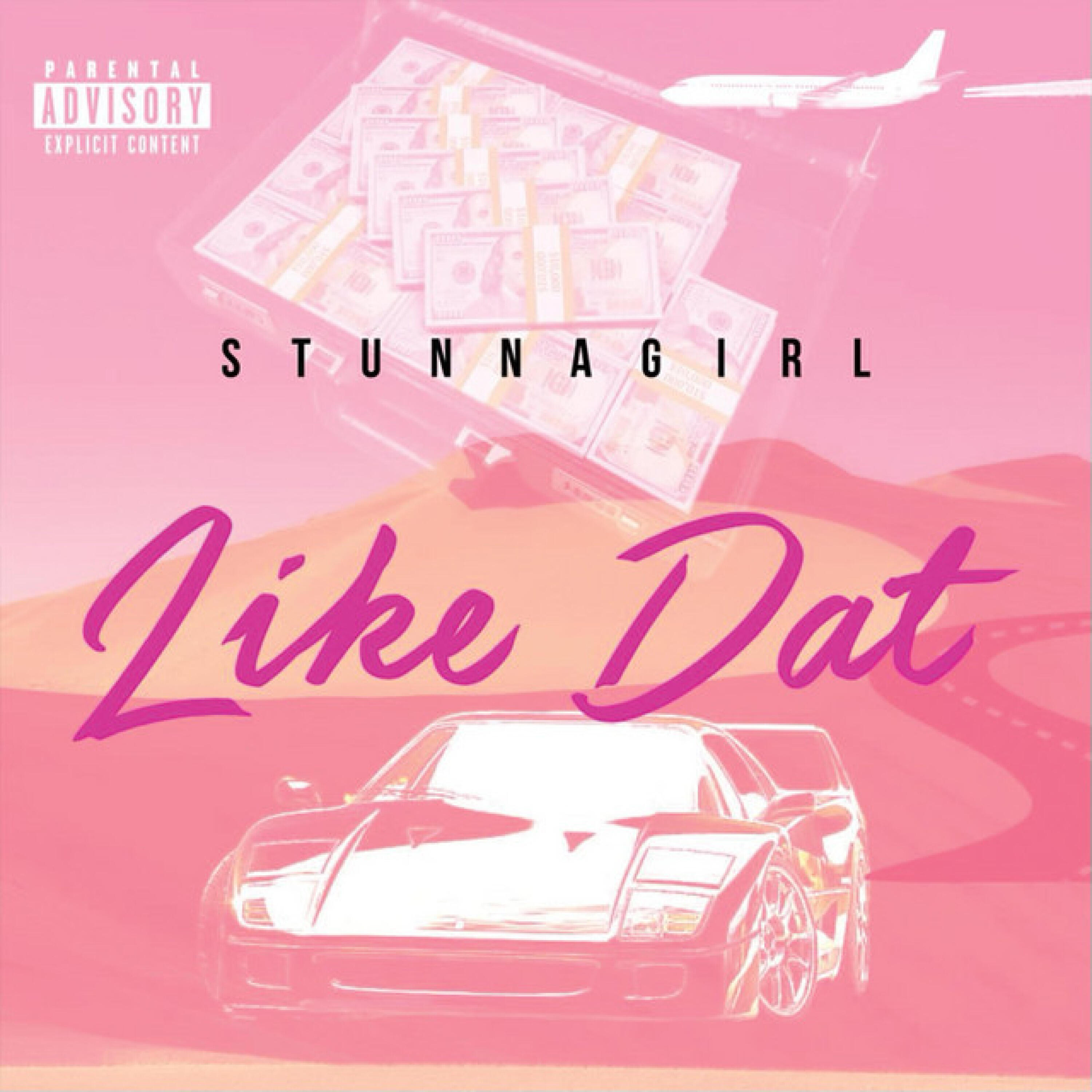 Релиз Like Dat